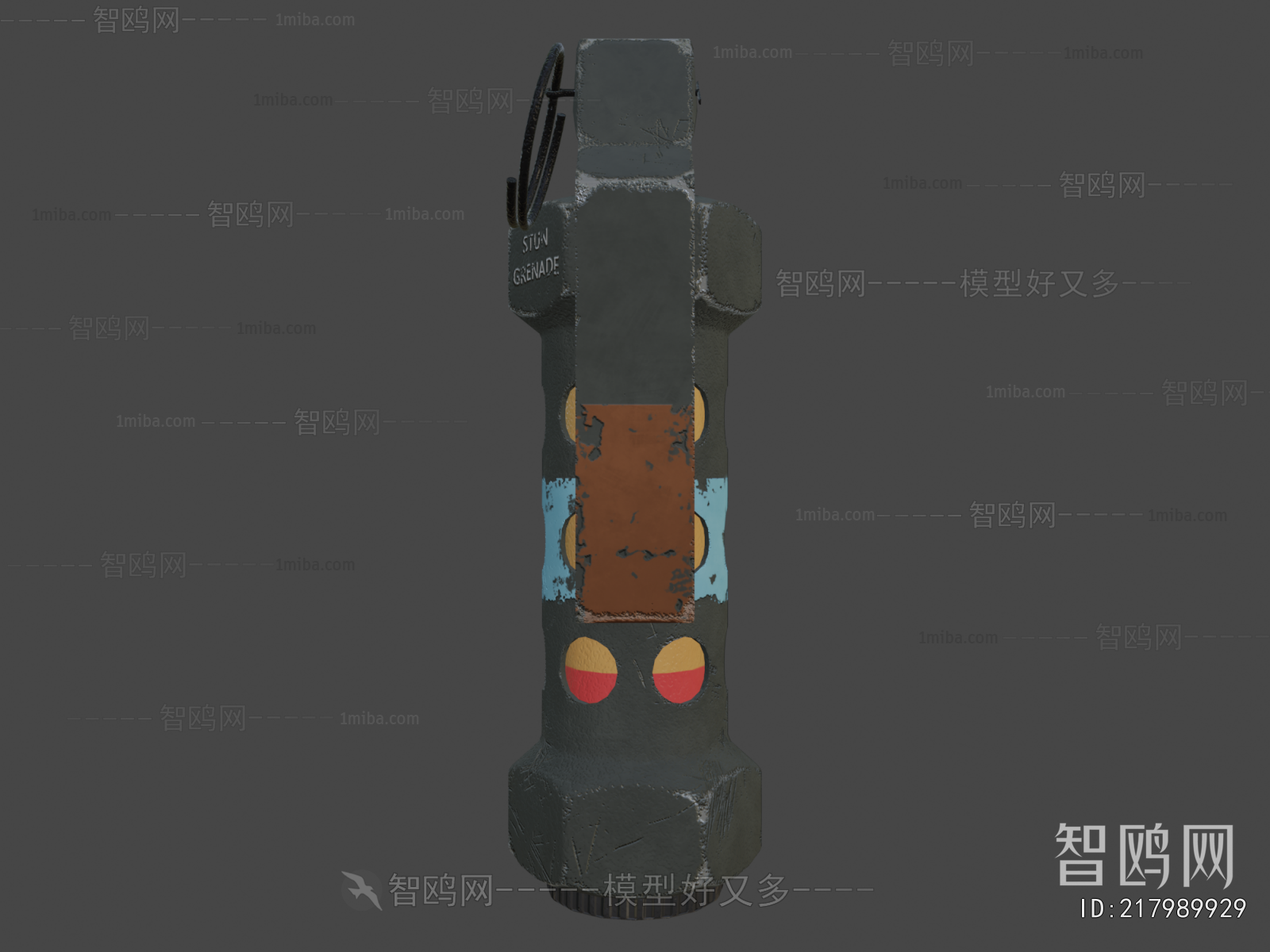 Modern Military Equipment