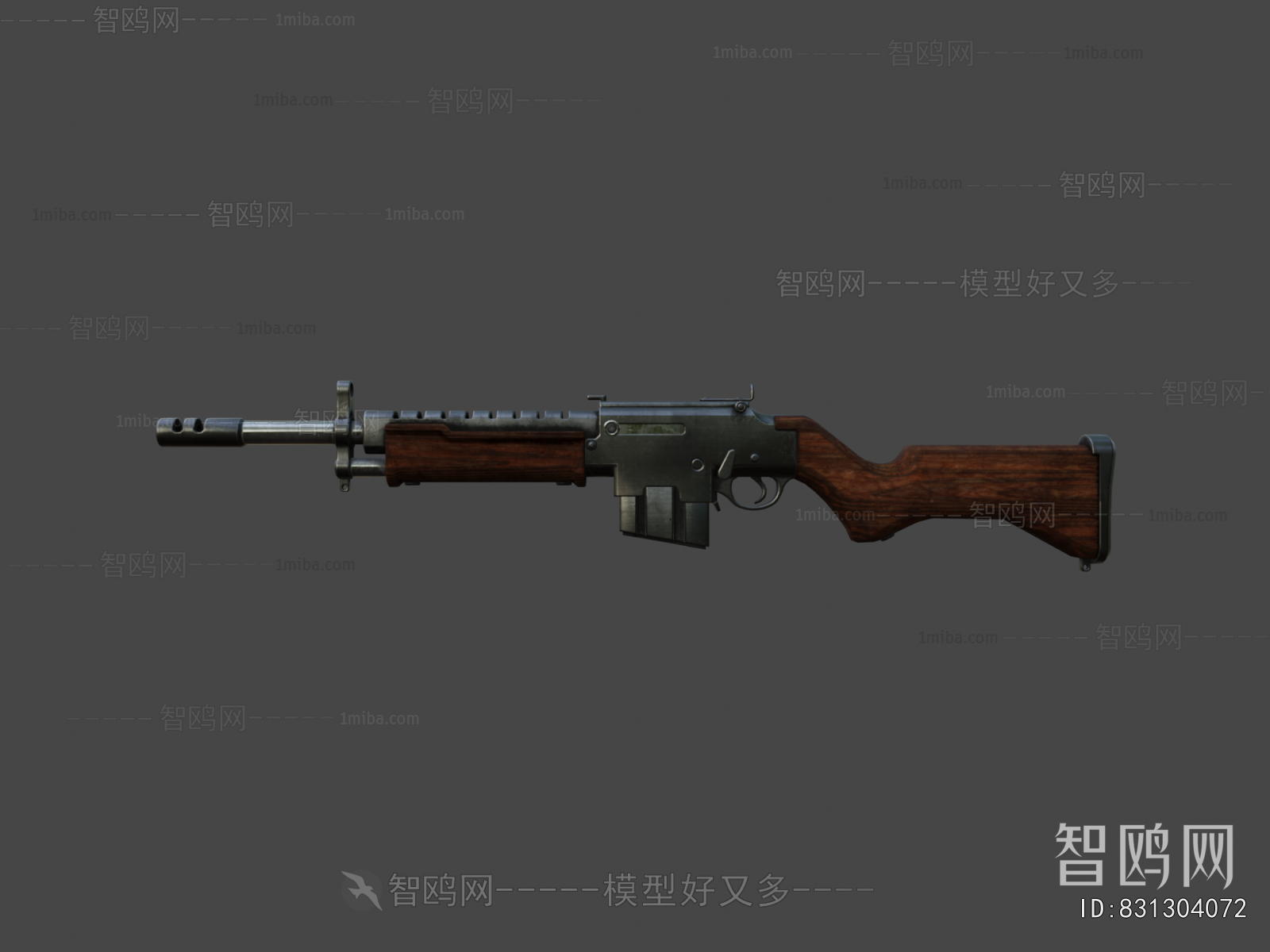 Modern Military Equipment