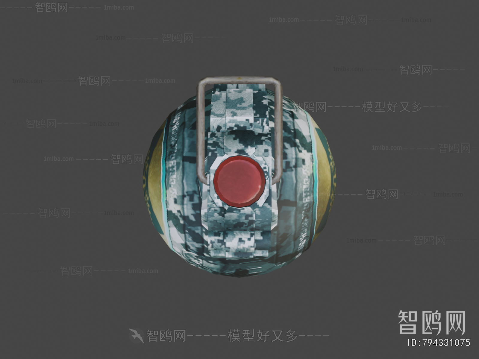 Modern Military Equipment