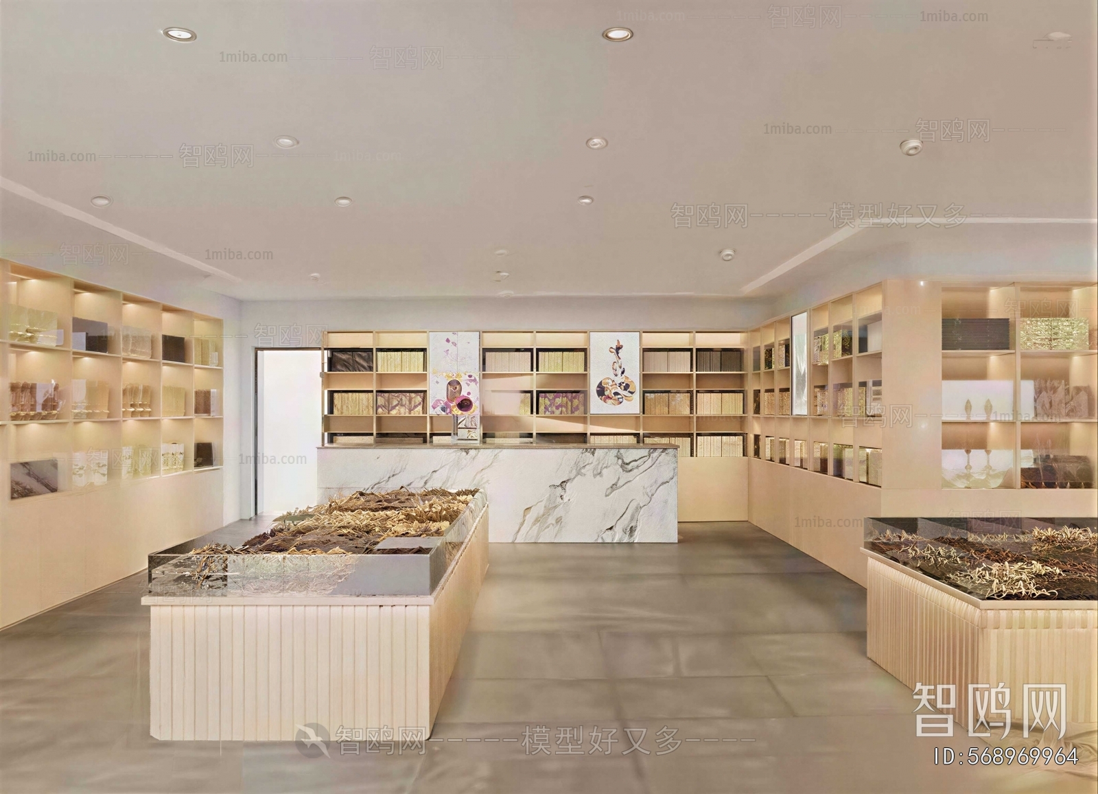 New Chinese Style Pharmacy