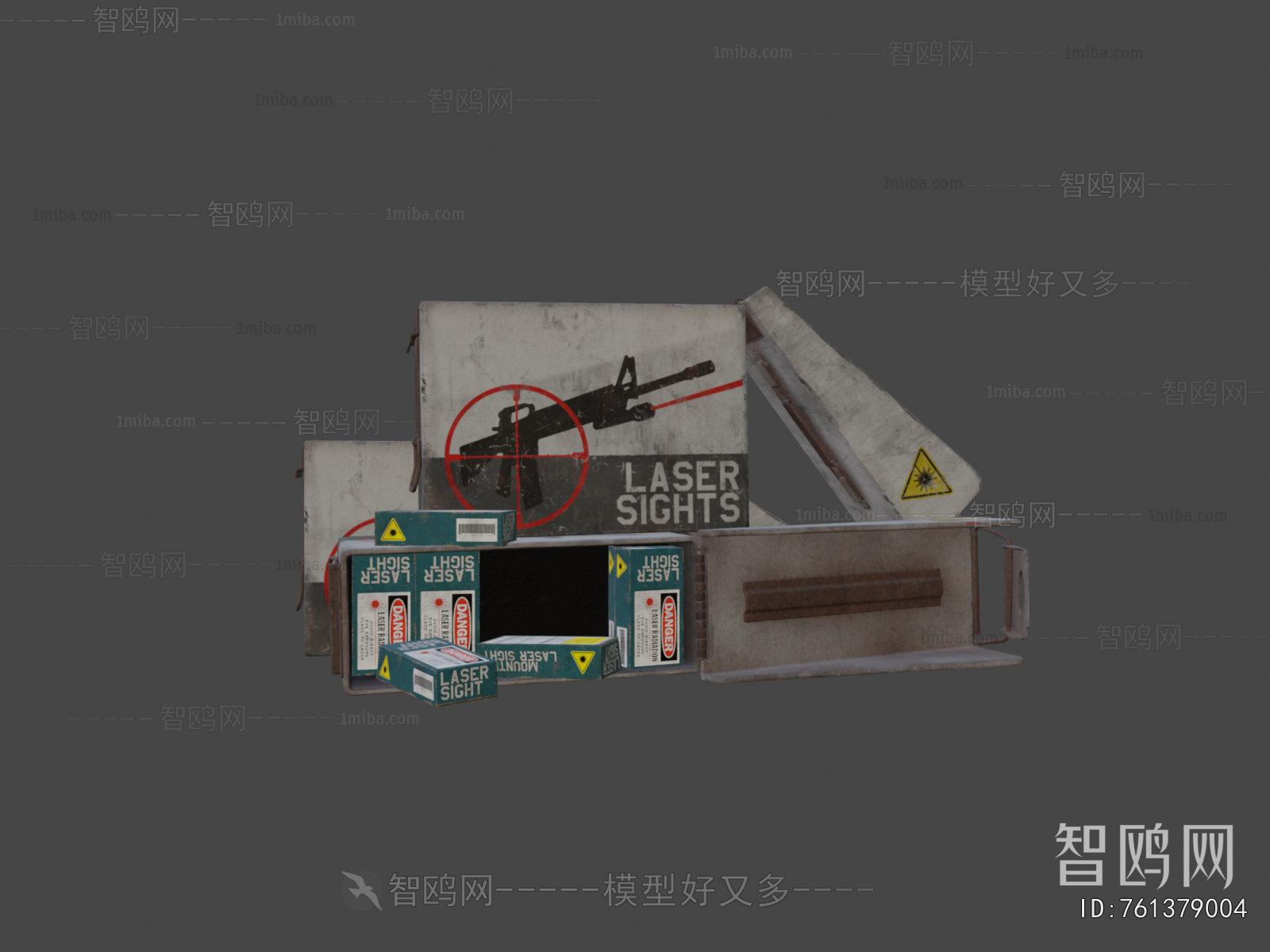 Modern Military Equipment