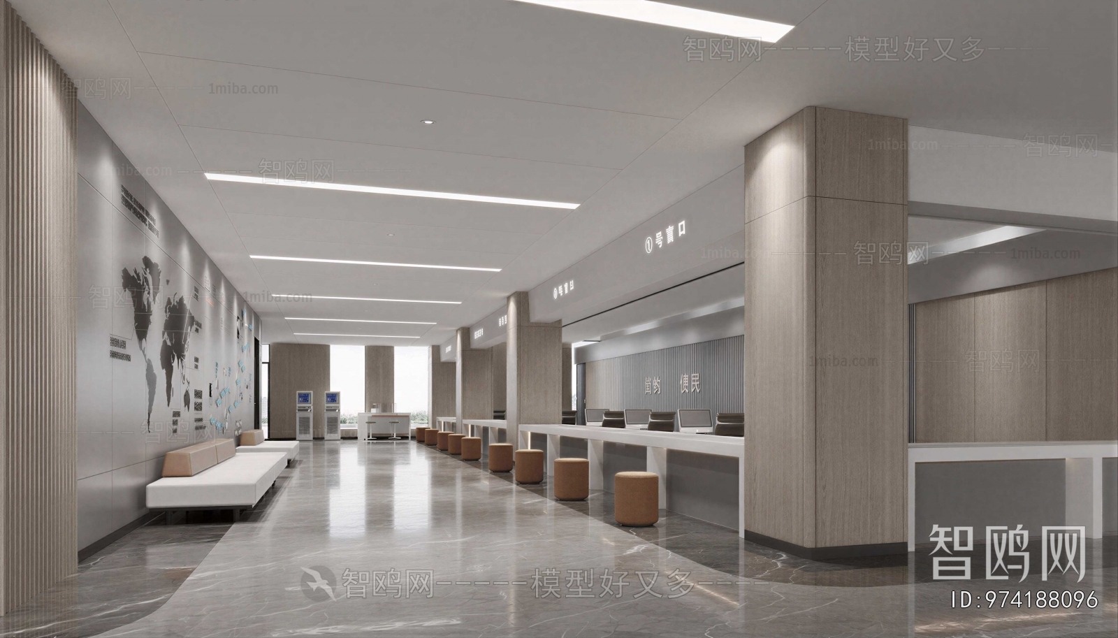 Modern Public Service