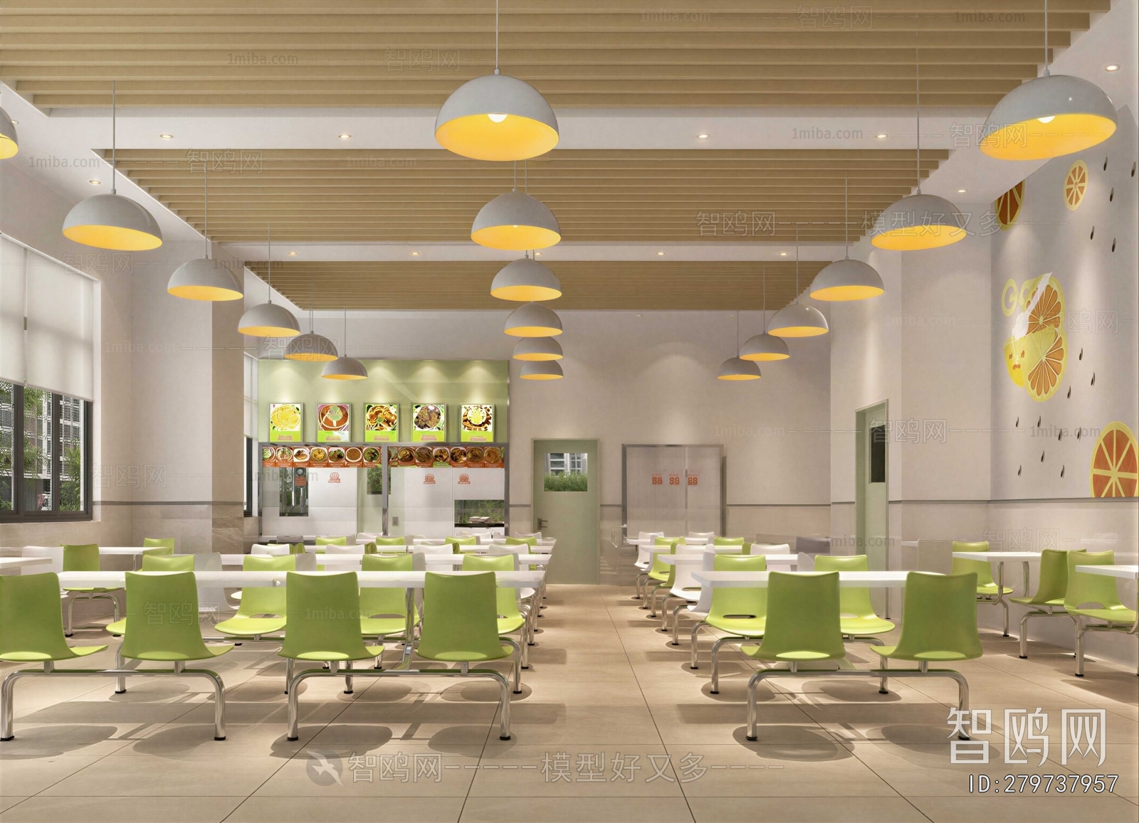 Modern Office Canteen