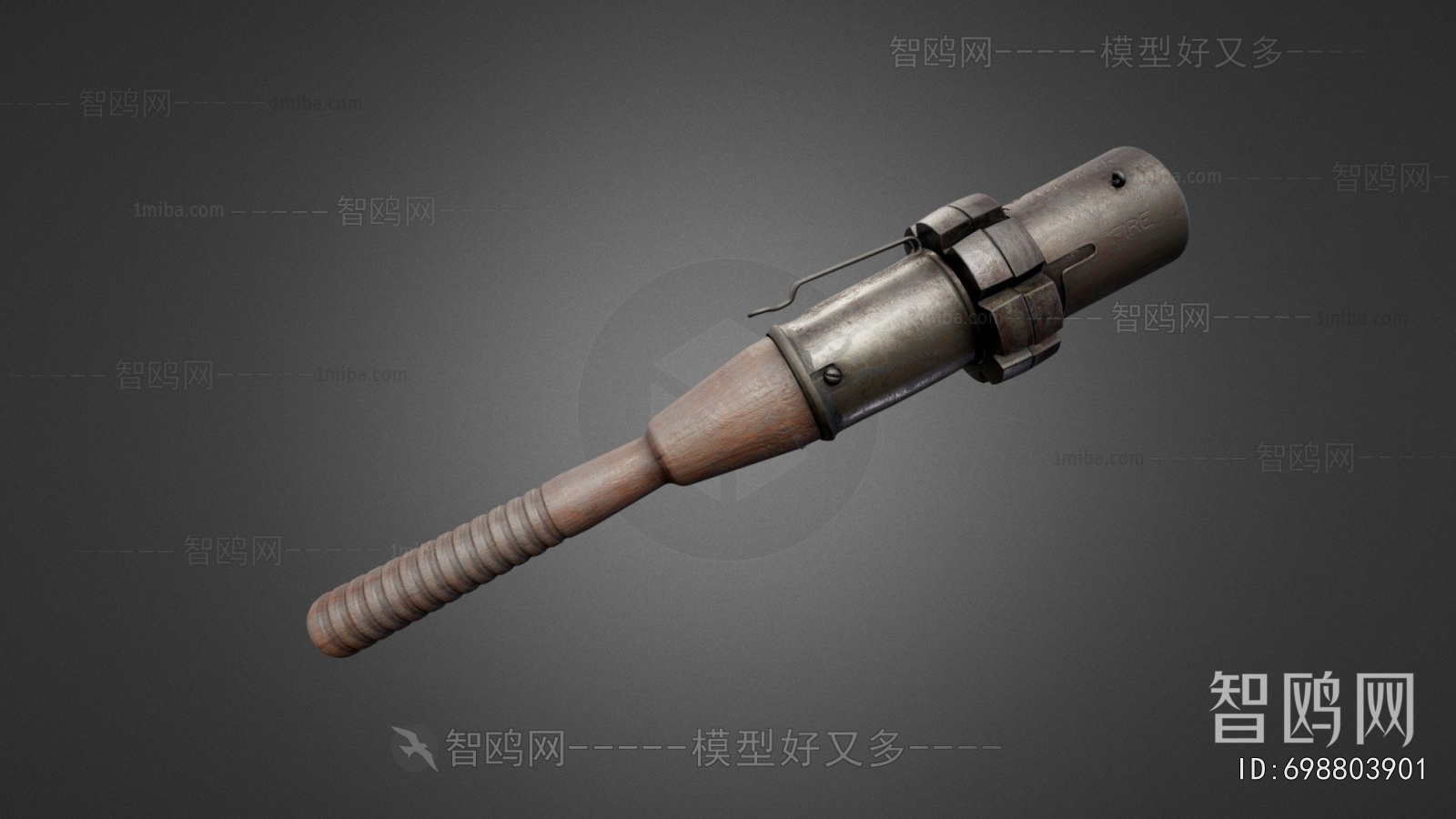 Modern Military Equipment