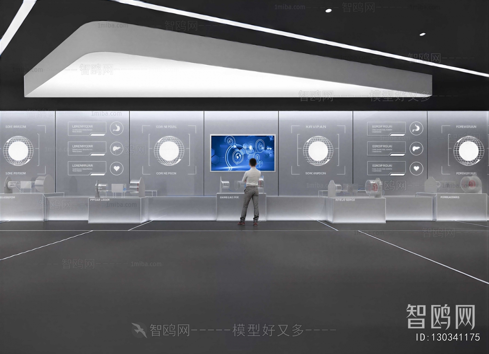 Modern Exhibition Hall