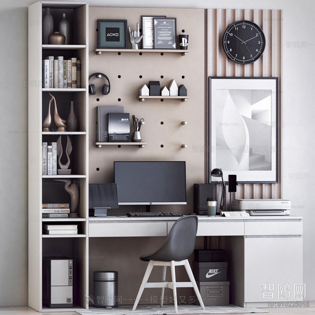Modern Computer Desk And Chair