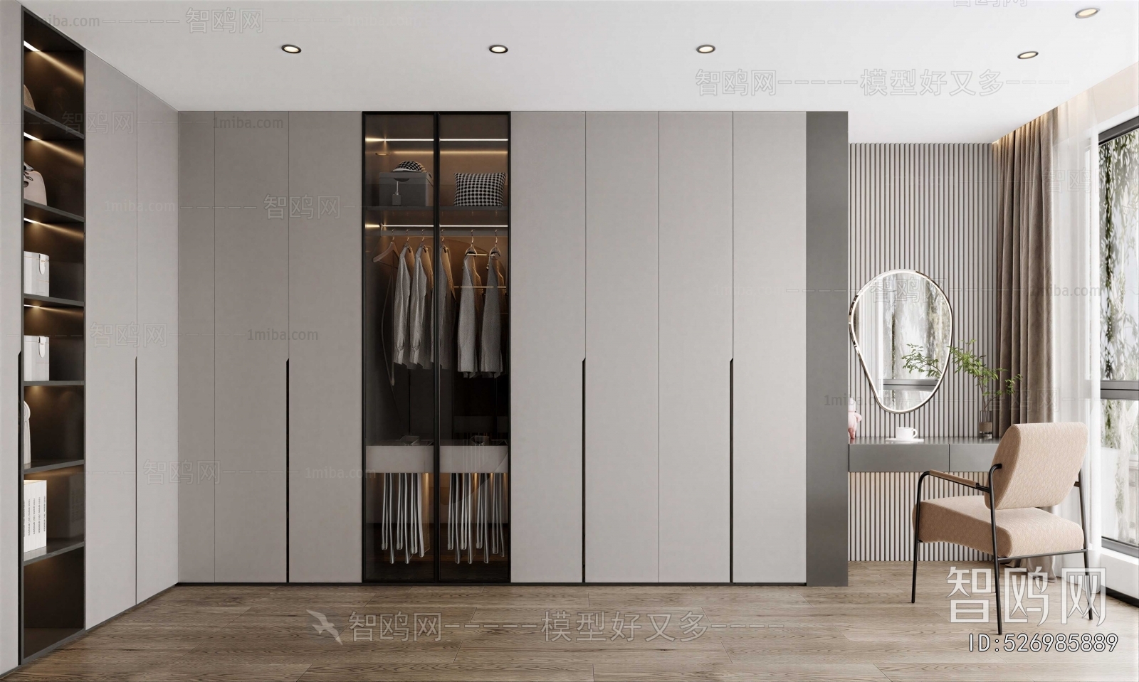 Modern Clothes Storage Area