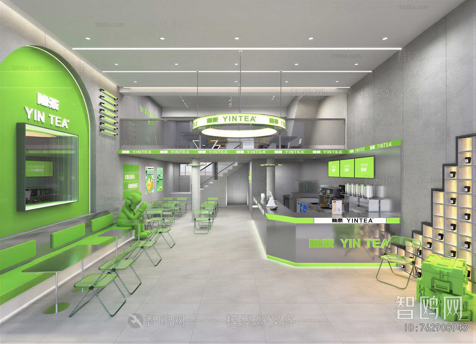 Modern Milk Tea Shop