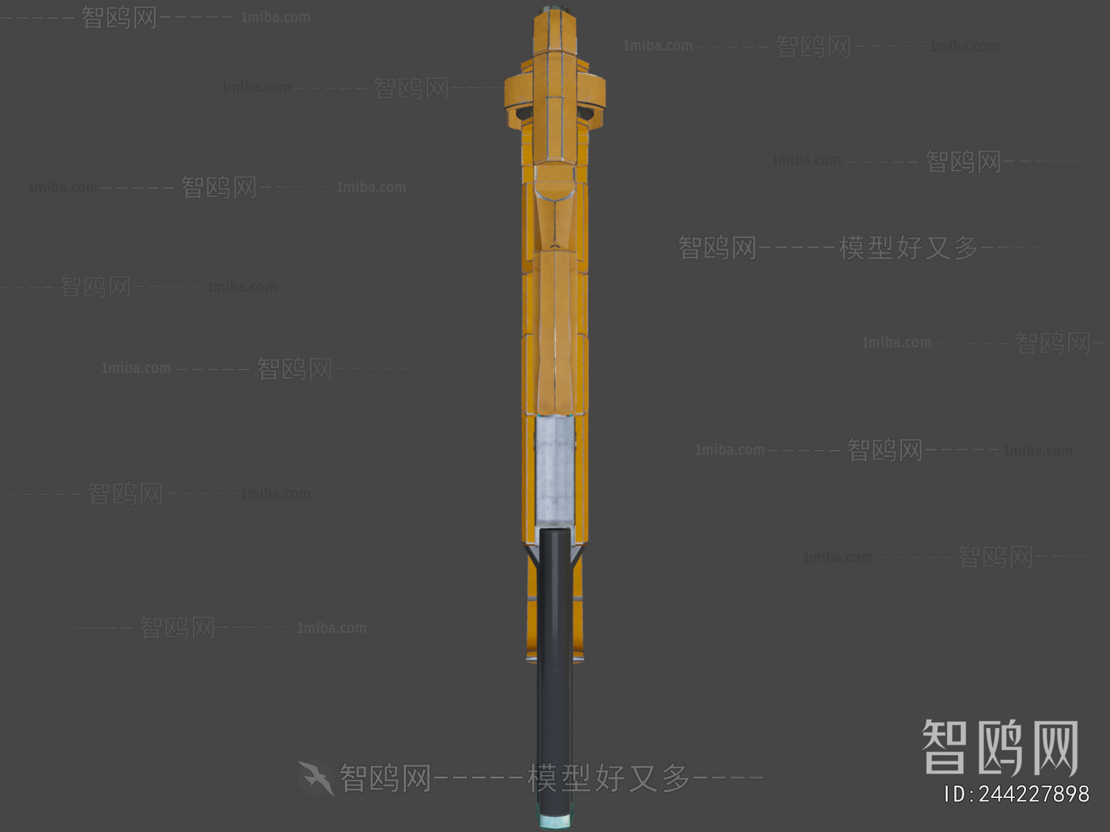 Modern Military Equipment