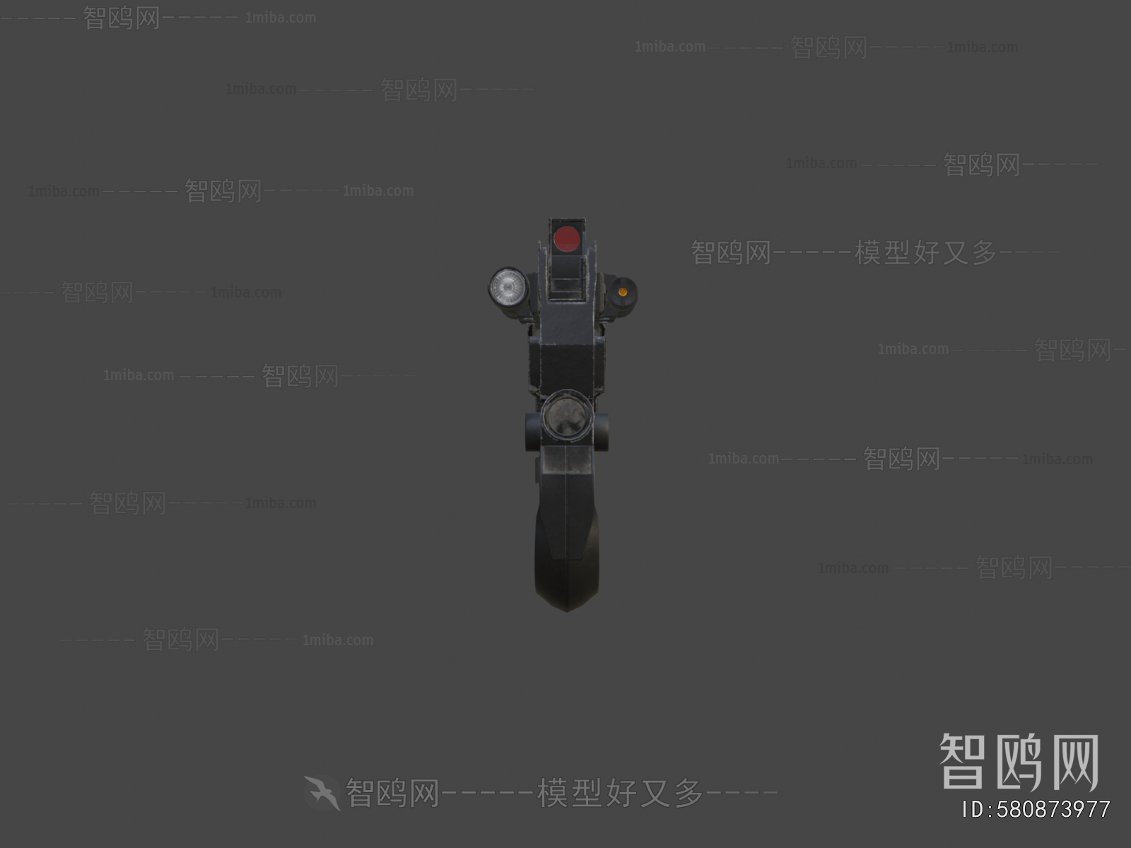 Modern Military Equipment