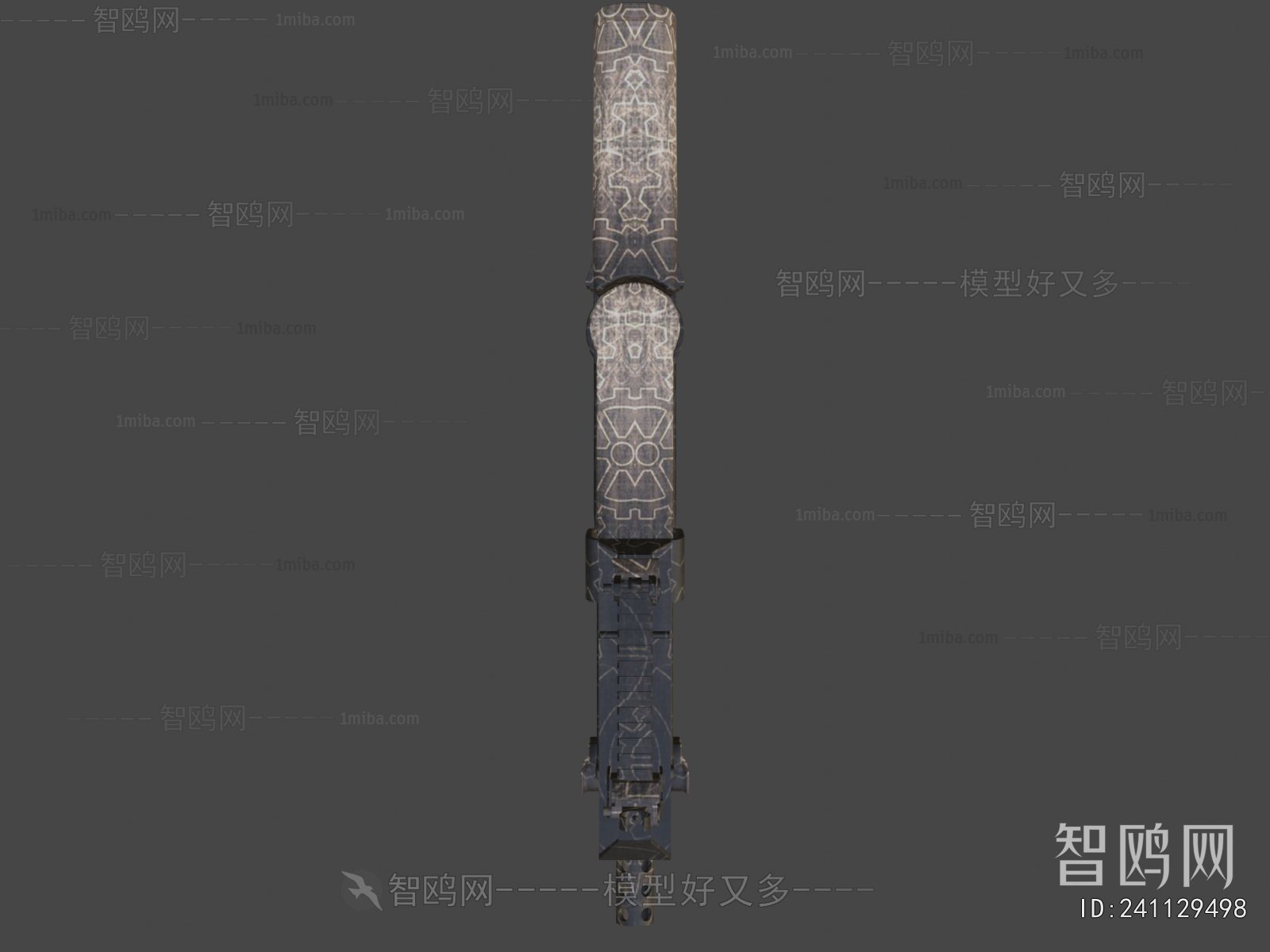 Modern Military Equipment