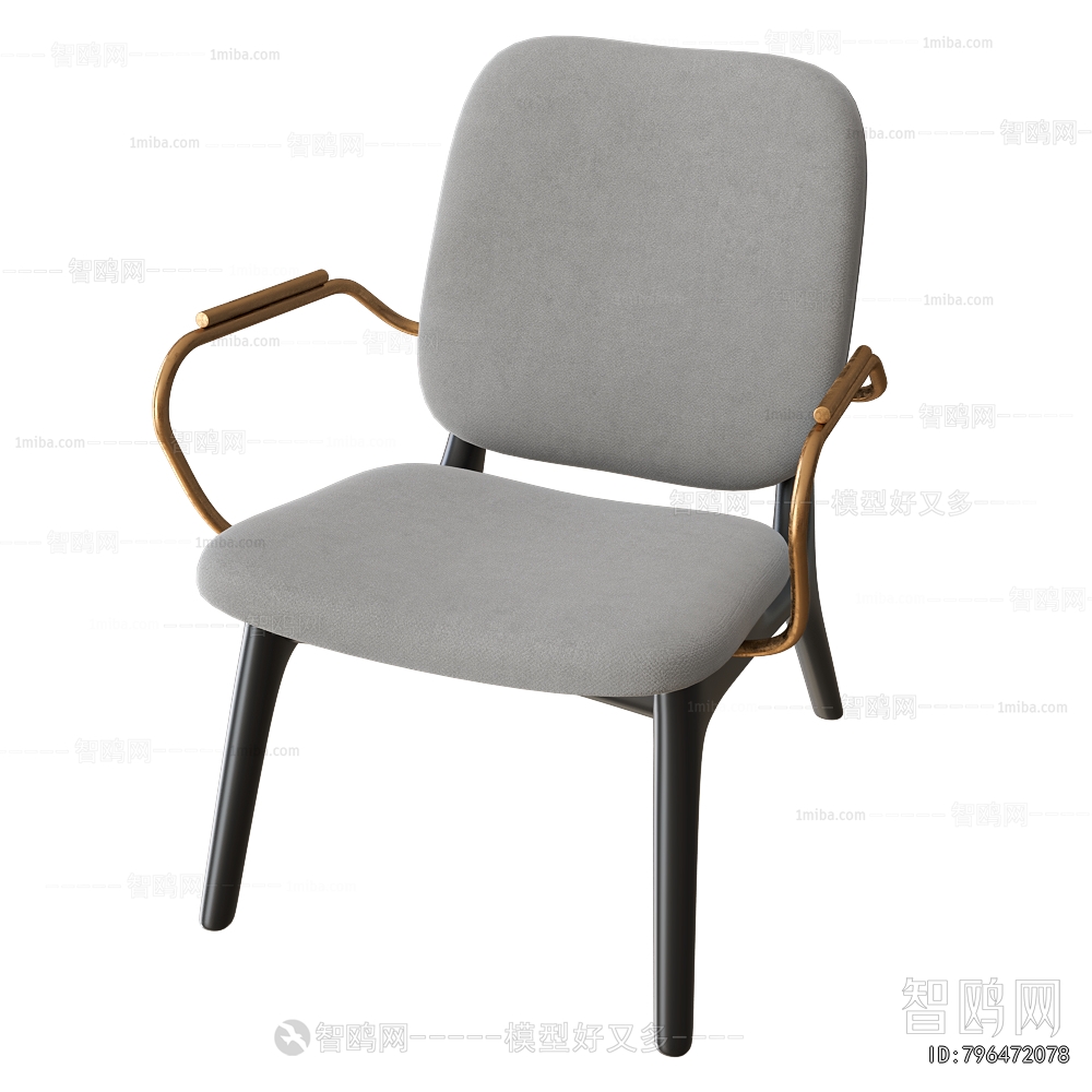 Modern Dining Chair