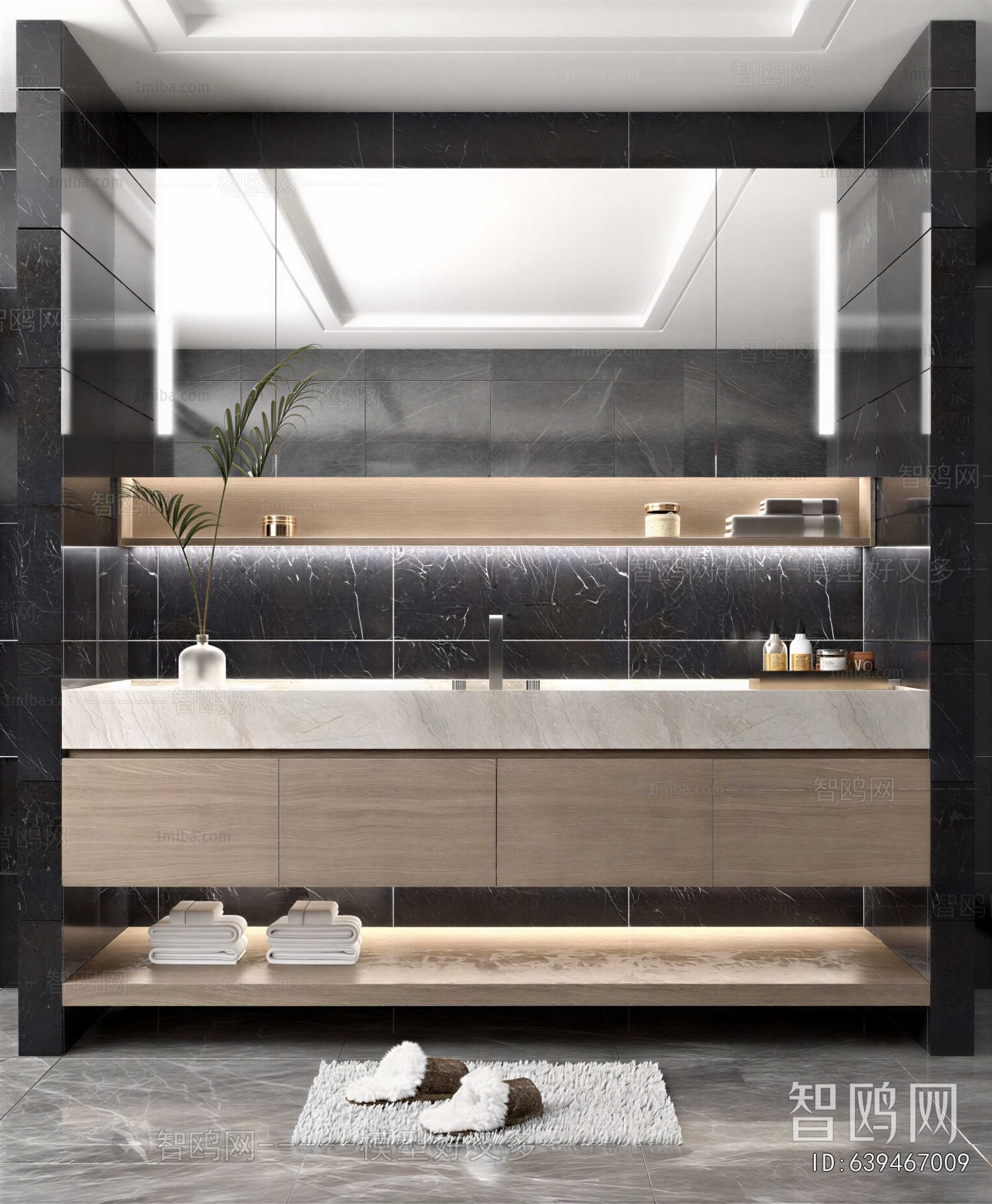 Modern Bathroom Cabinet