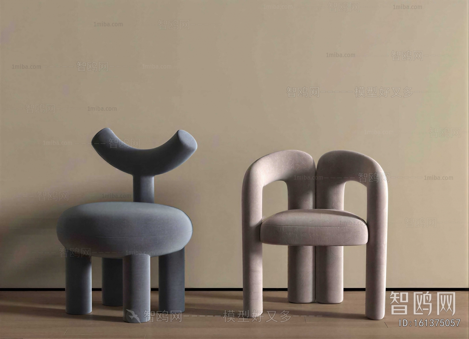 Modern Children Chair