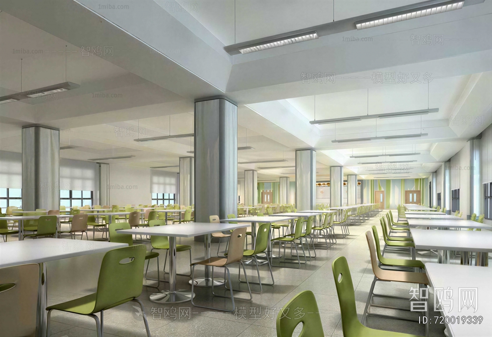 Modern Office Canteen