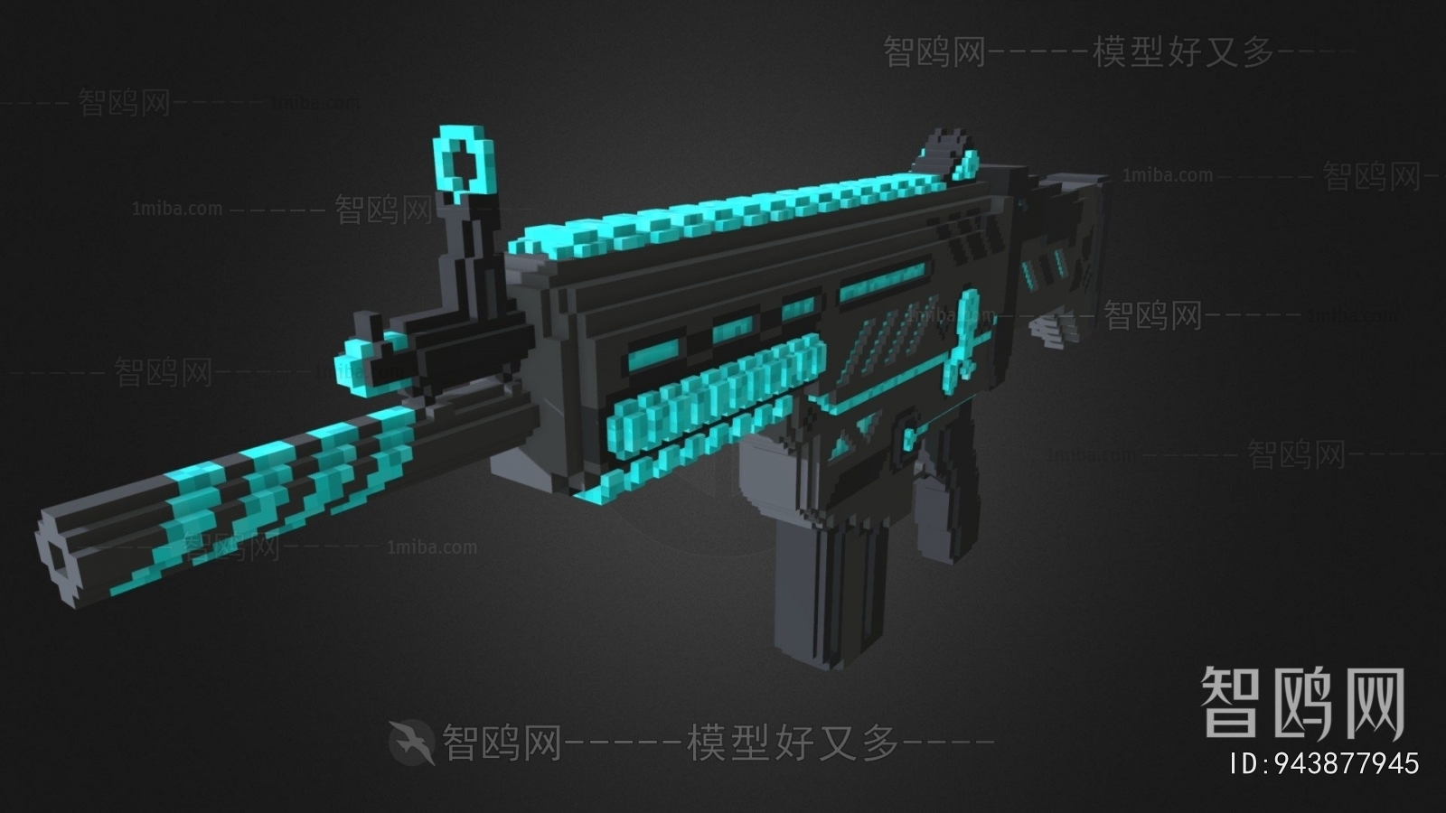 Modern Military Equipment