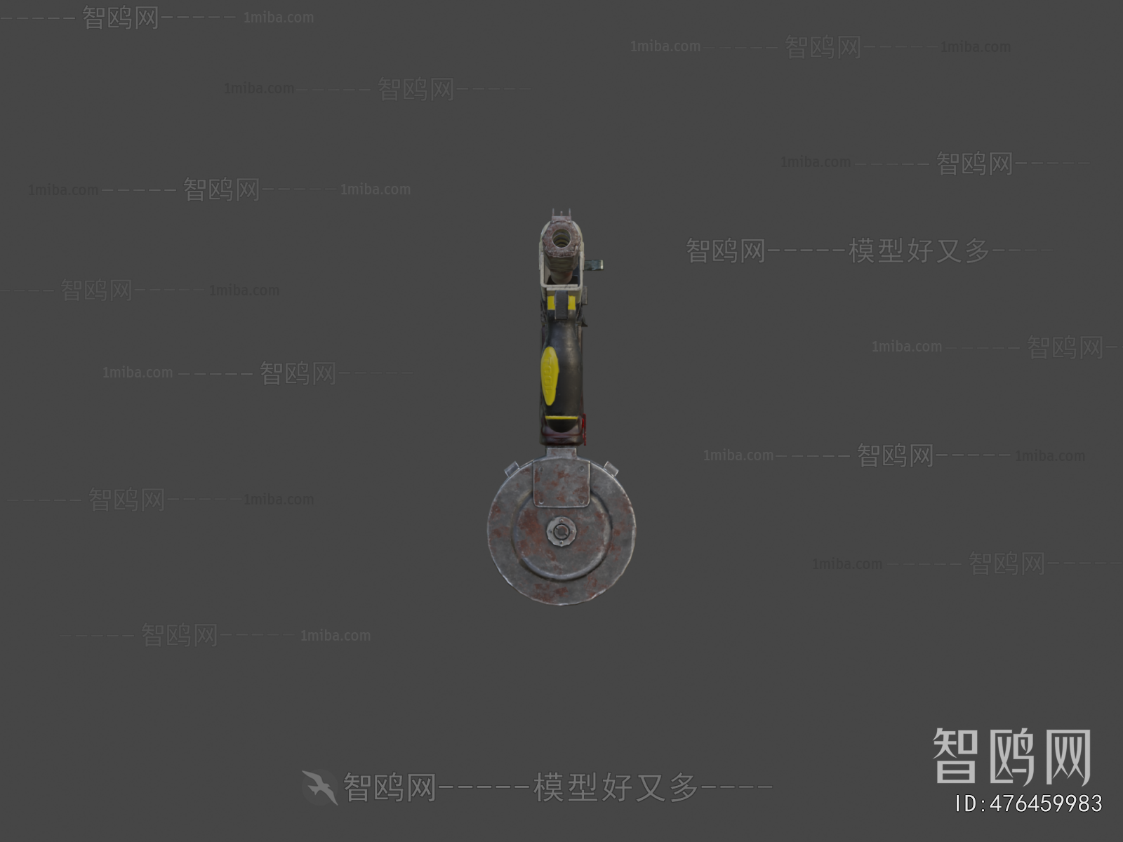 Modern Military Equipment