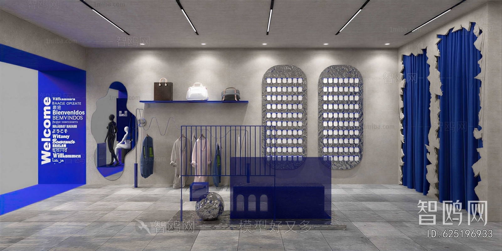 Industrial Style Clothing Store