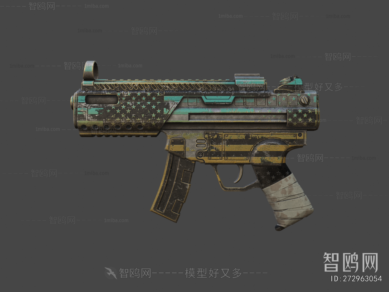 Modern Military Equipment