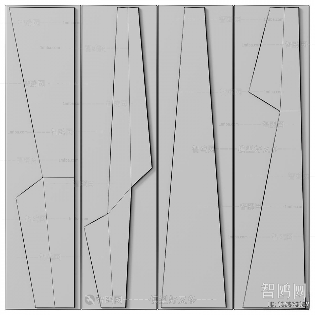 Modern Wall Decoration