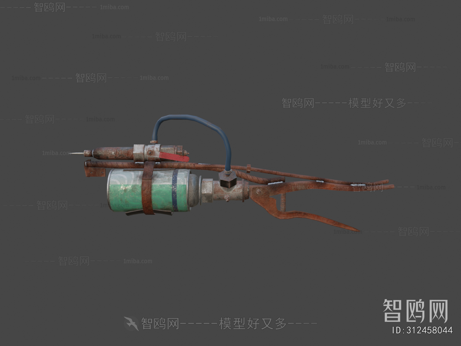 Modern Military Equipment