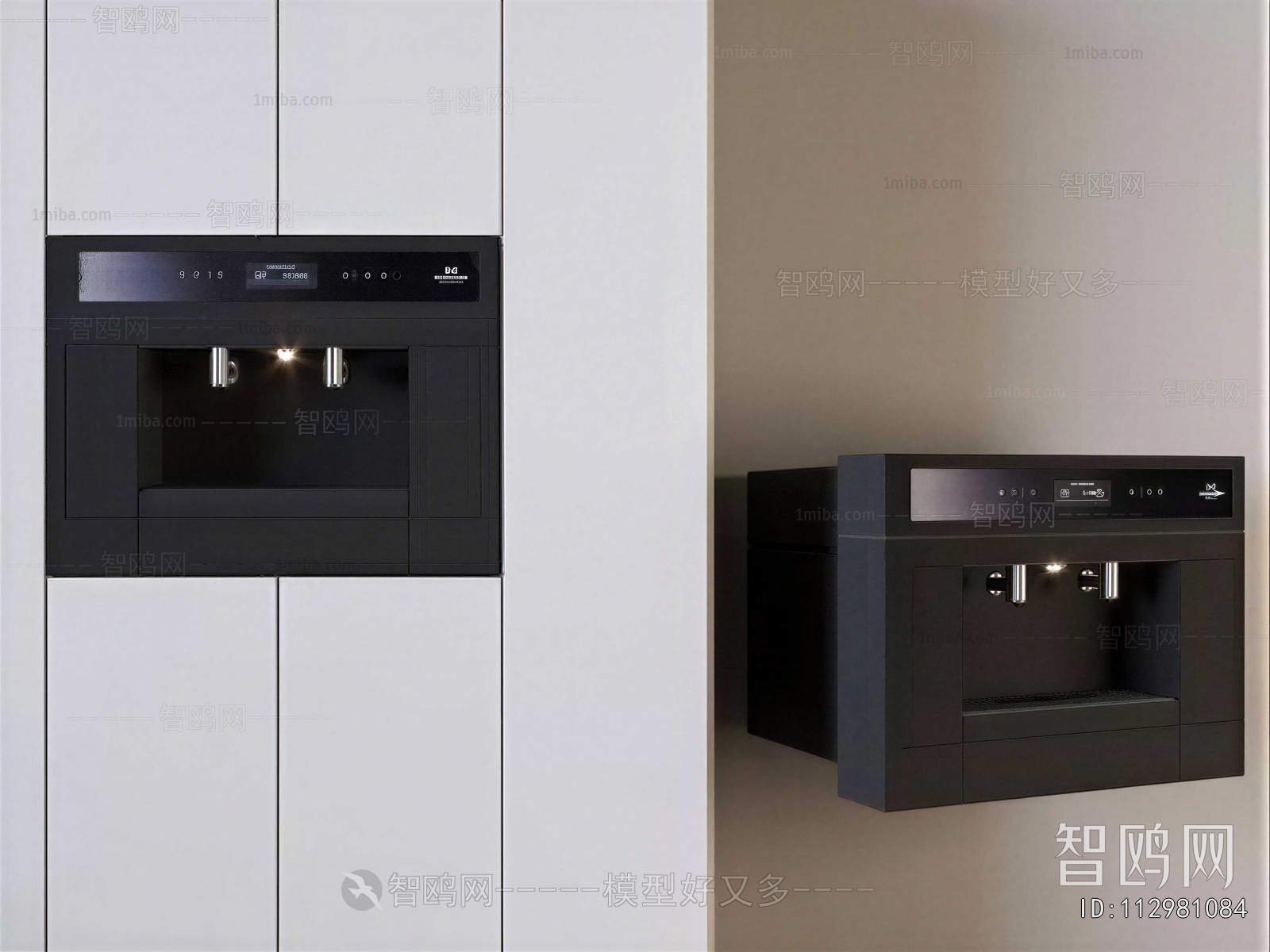 Modern Water Dispenser