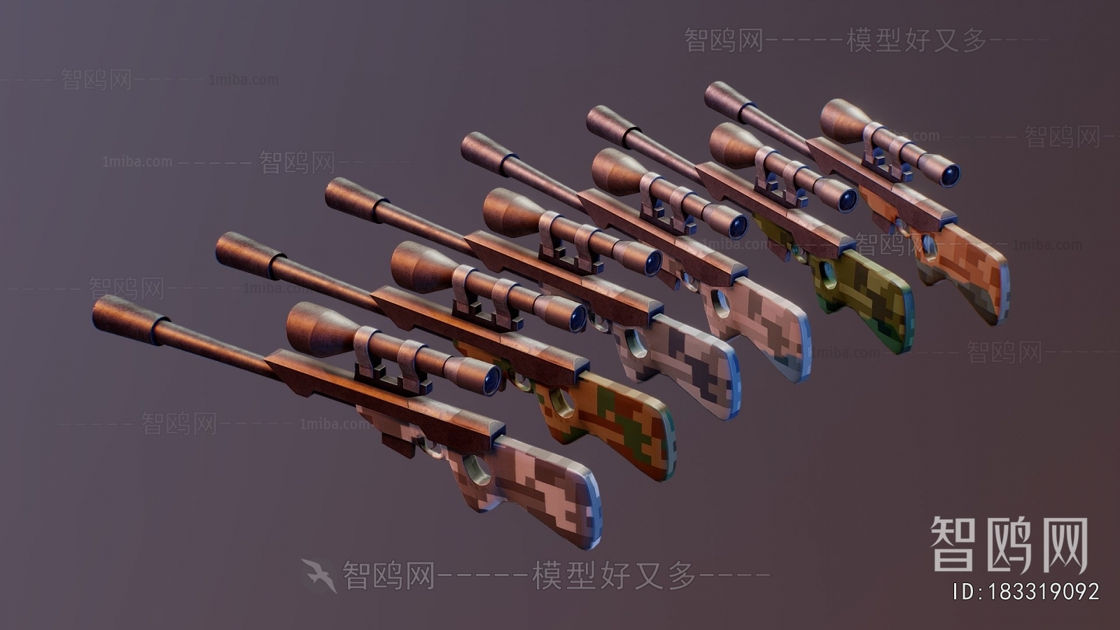 Modern Military Equipment