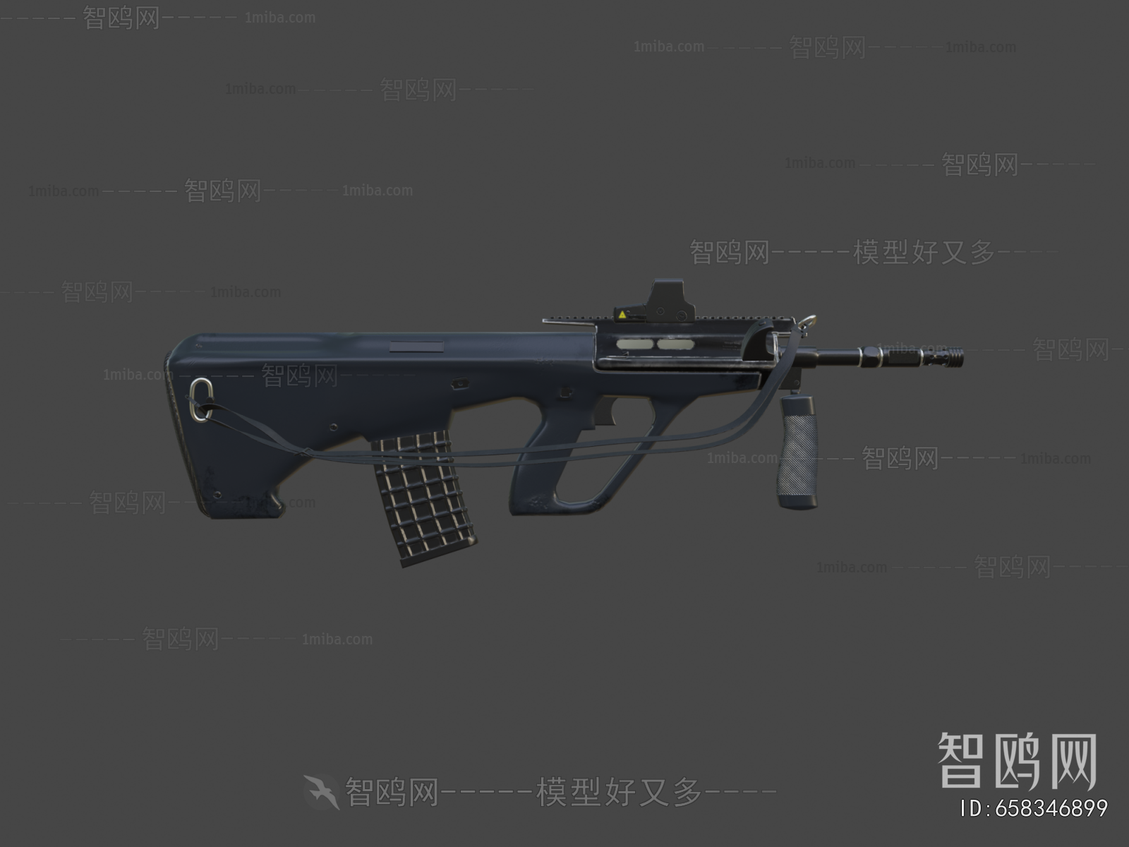 Modern Military Equipment