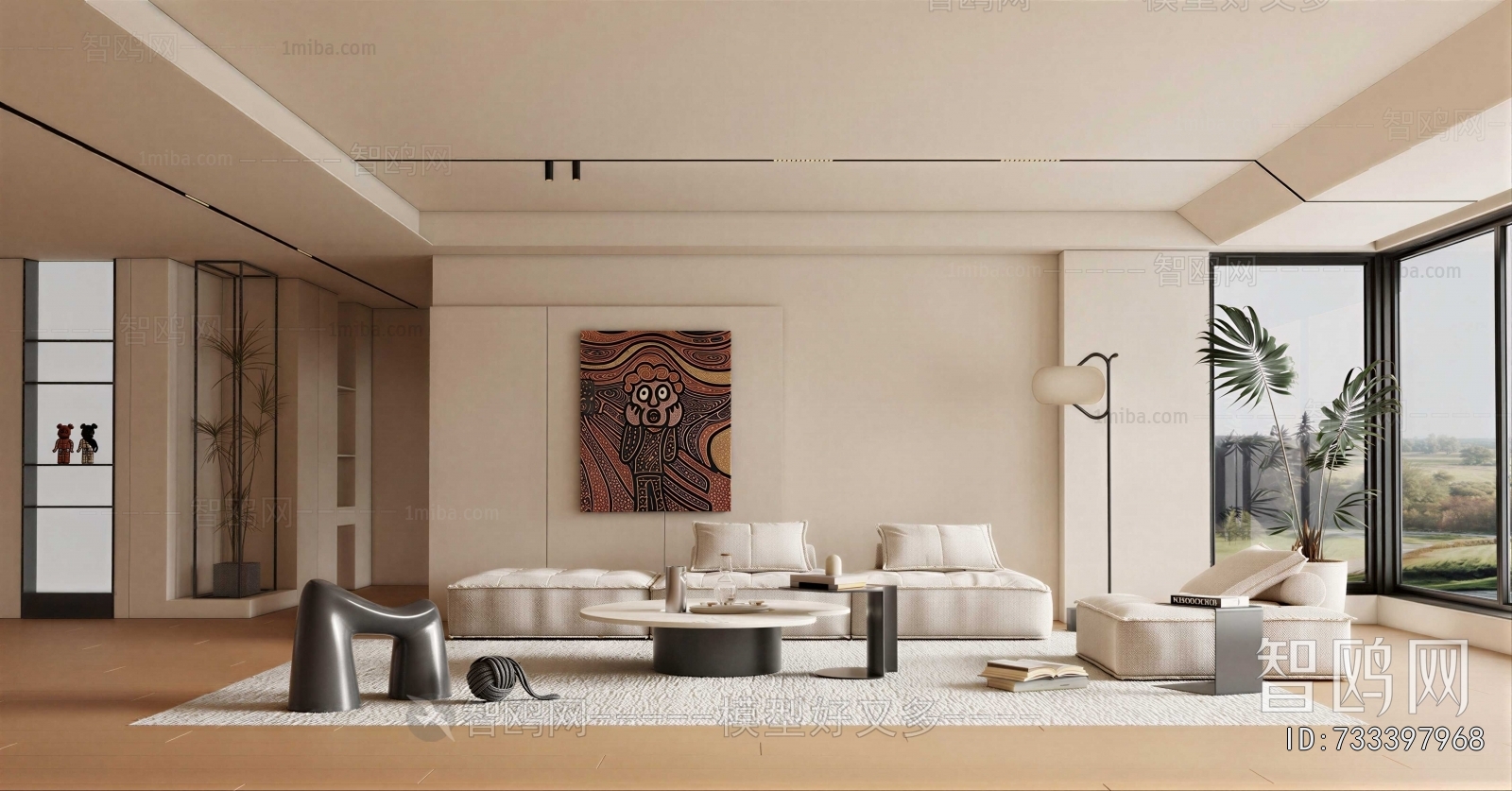 Modern A Living Room