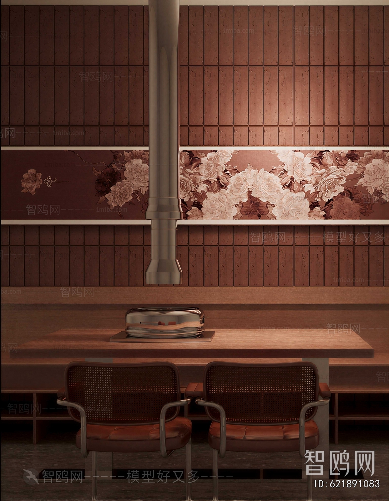 New Chinese Style Restaurant