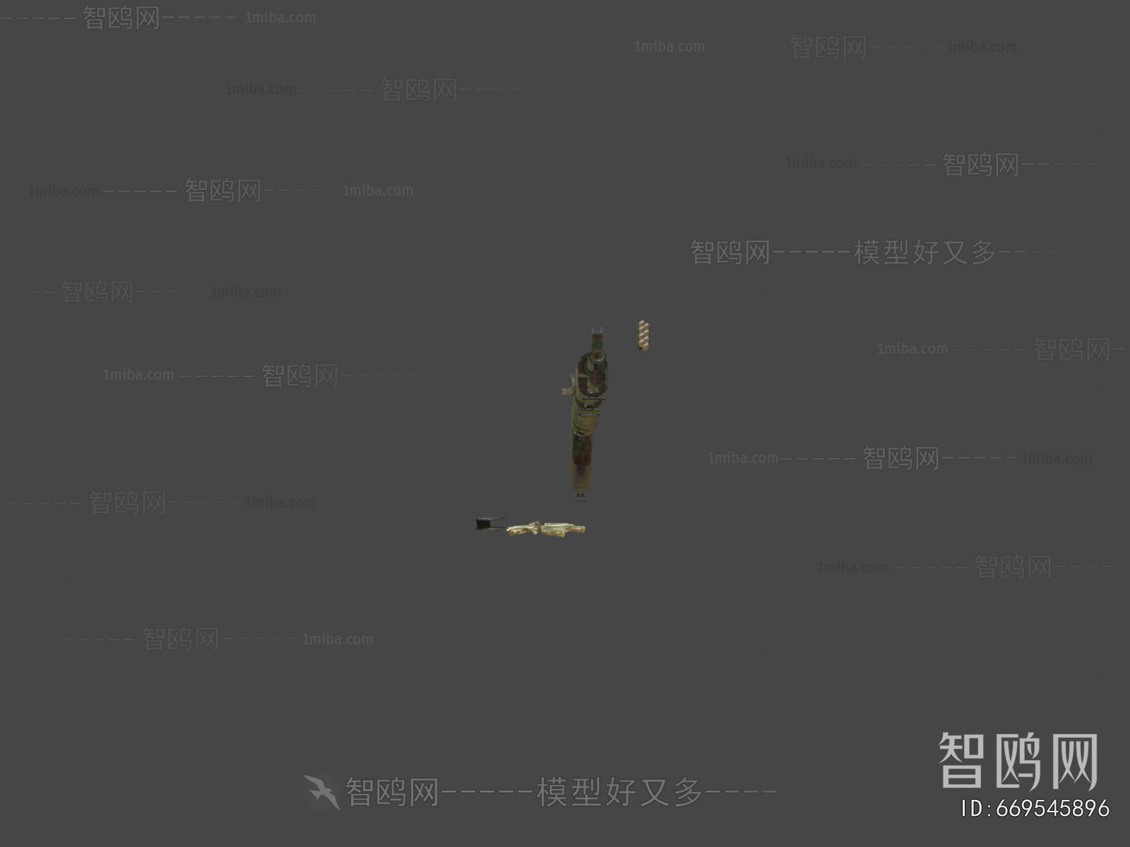 Modern Military Equipment