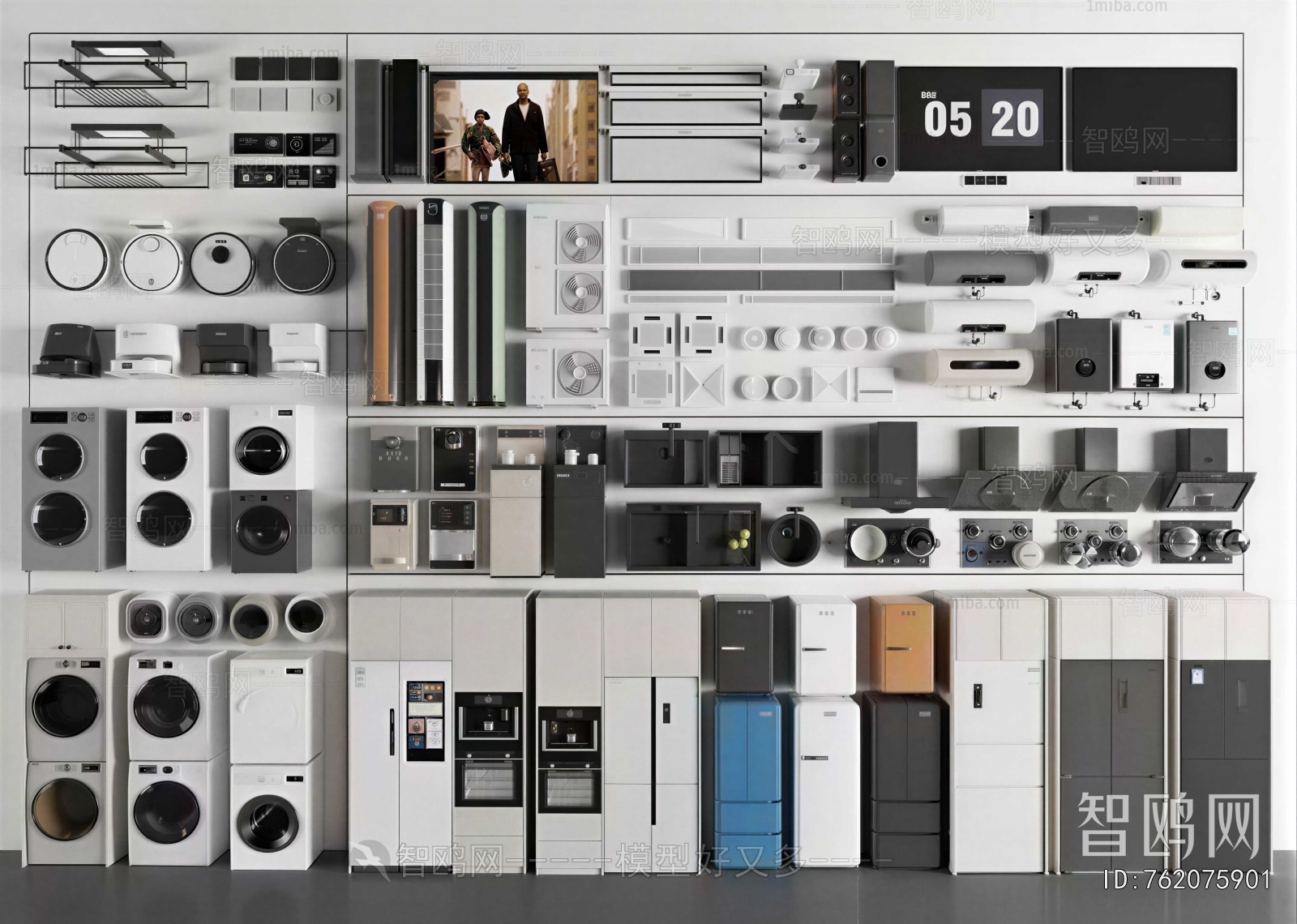 Modern Household Appliances