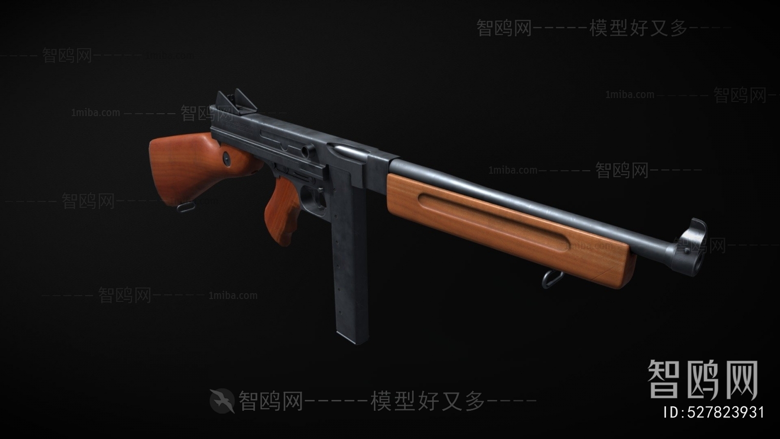 Modern Military Equipment