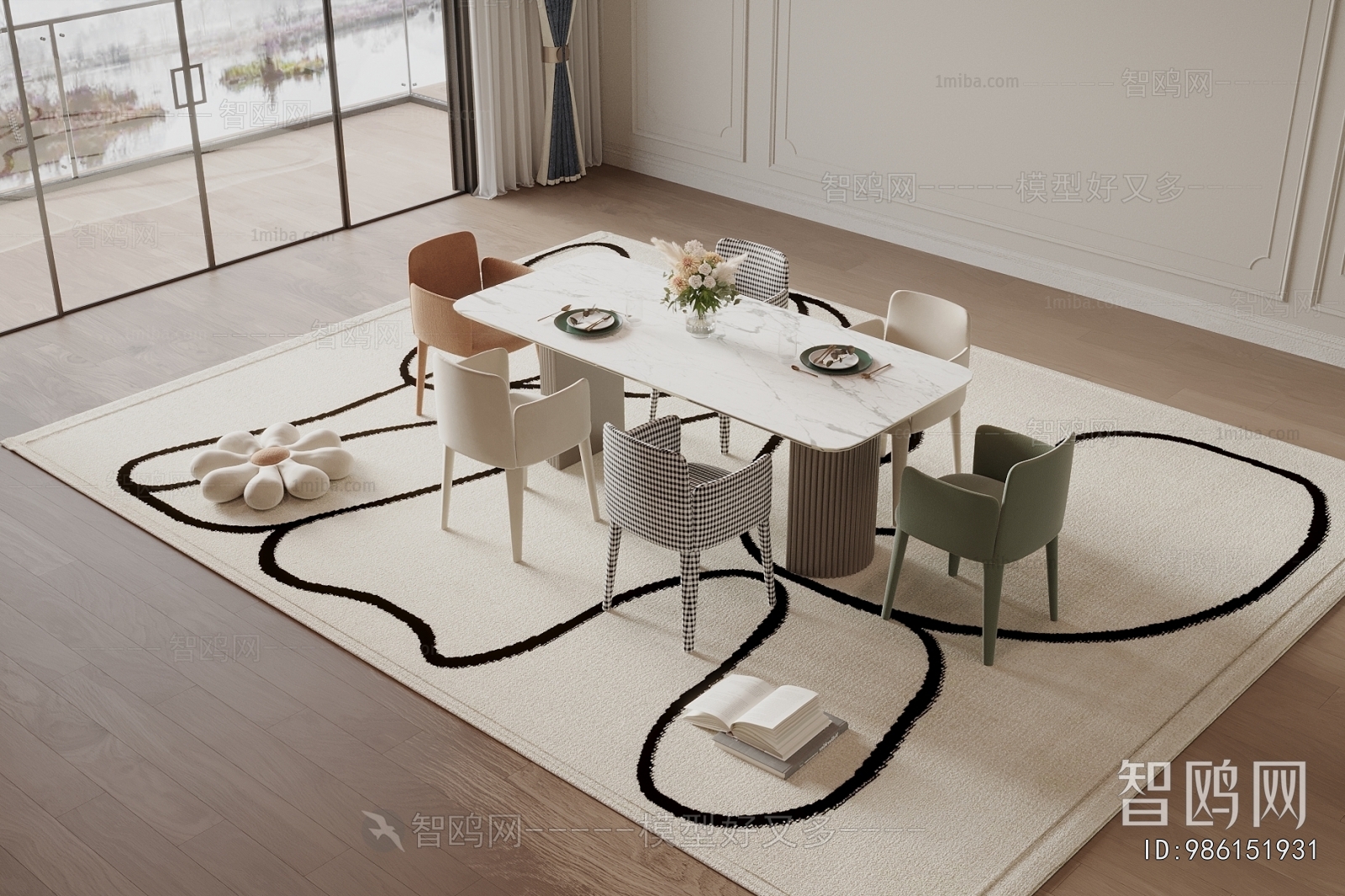 Modern Dining Table And Chairs