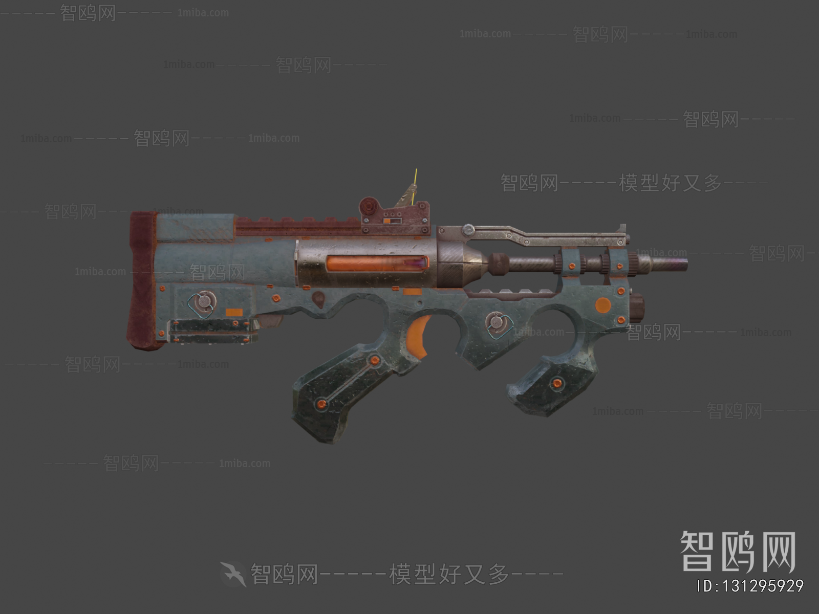 Modern Military Equipment