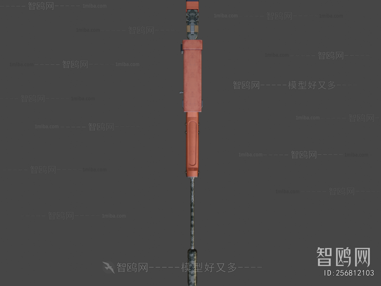 Modern Military Equipment