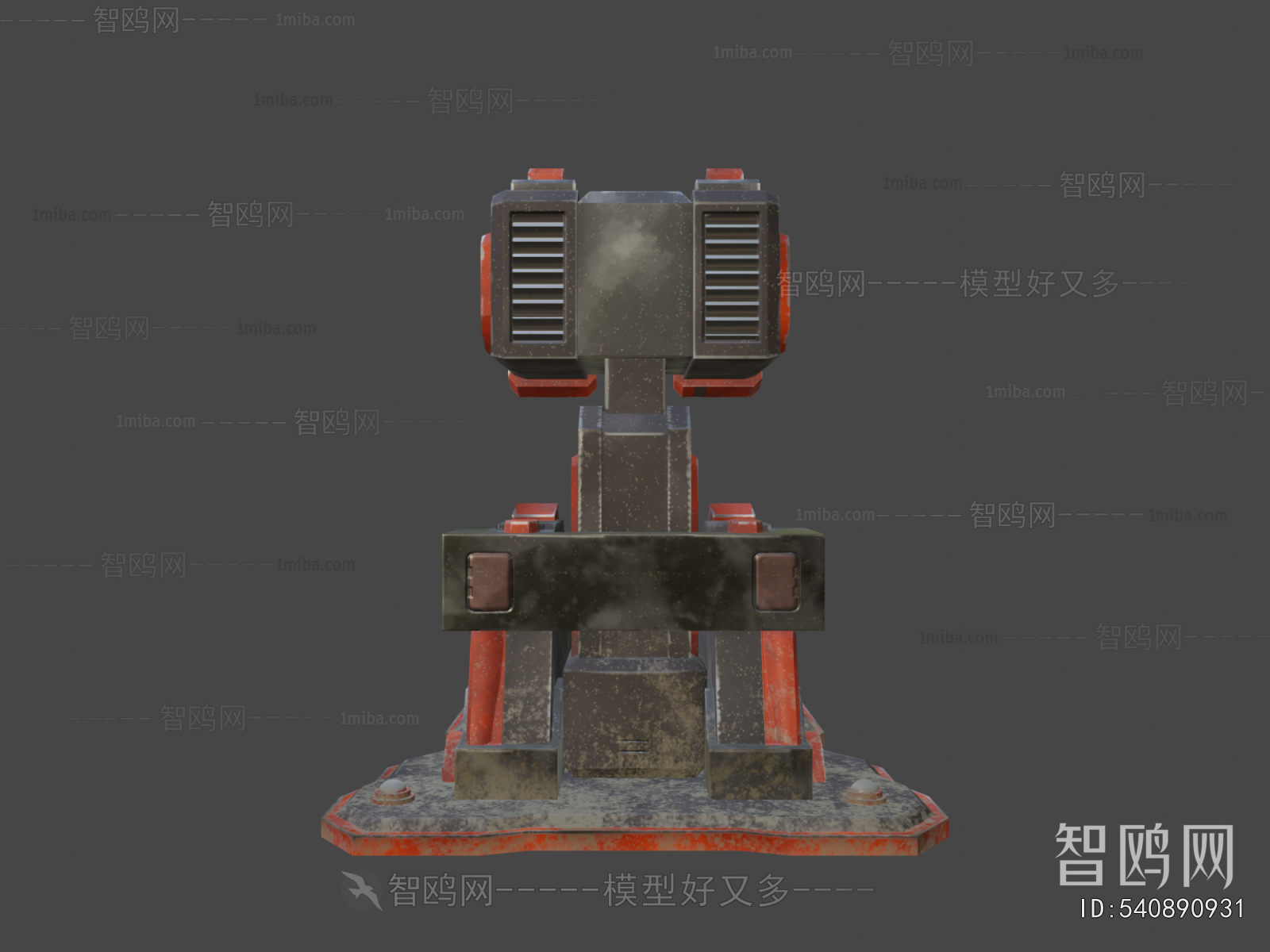 Modern Military Equipment