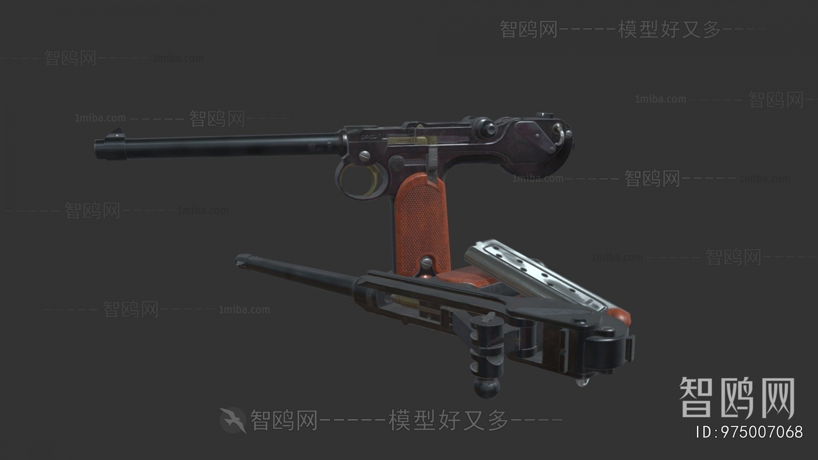 Modern Military Equipment