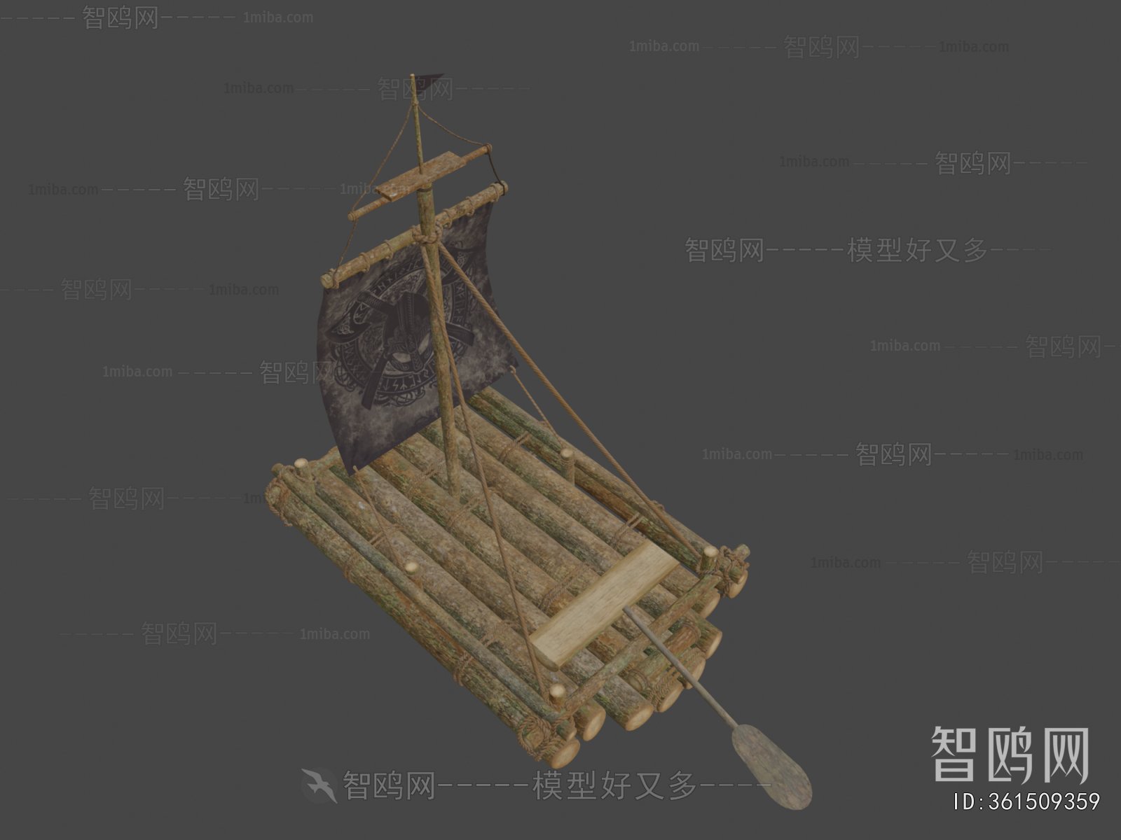 Modern Transportation In Water