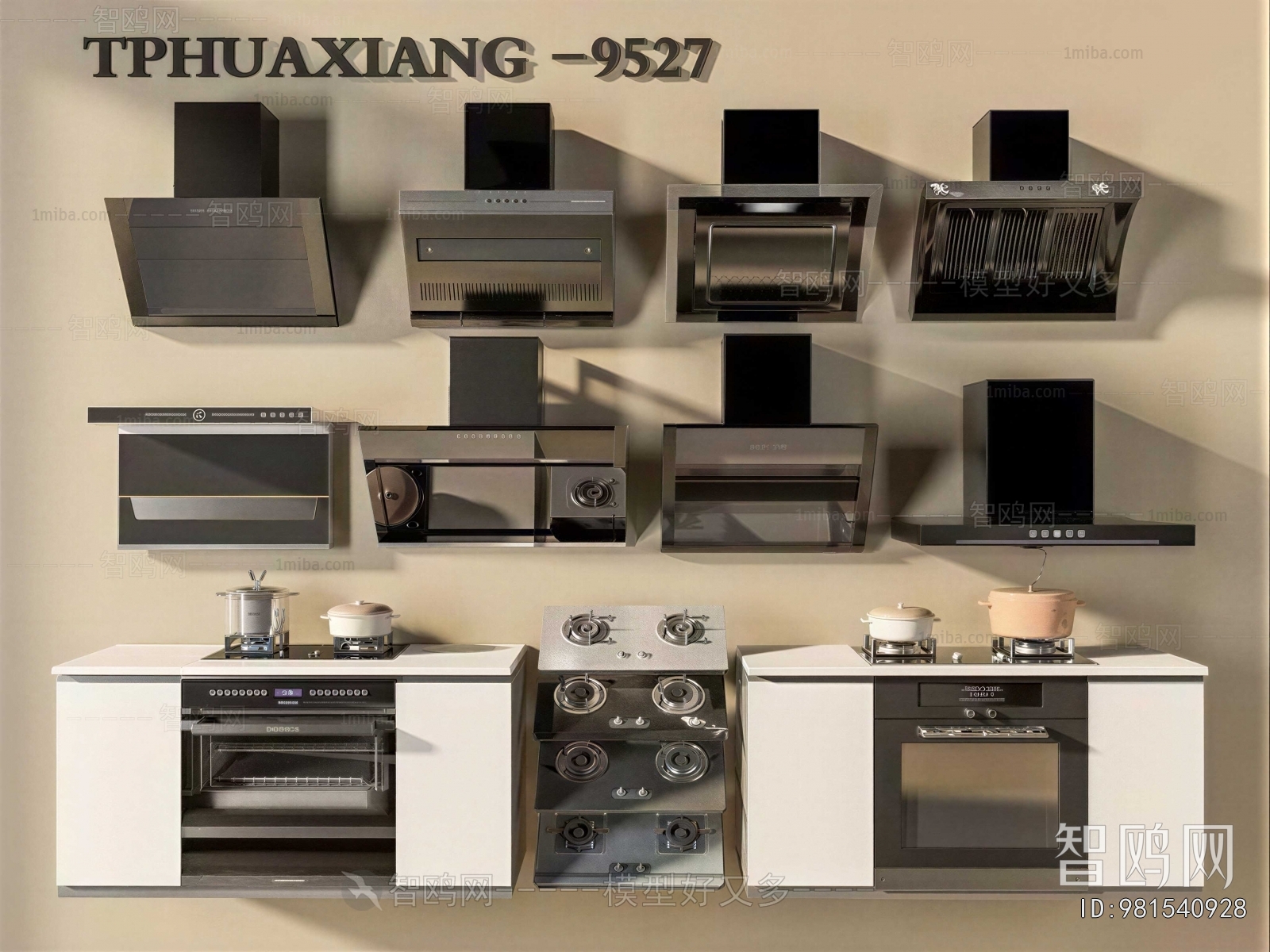 Modern Kitchen Electric Gas Range