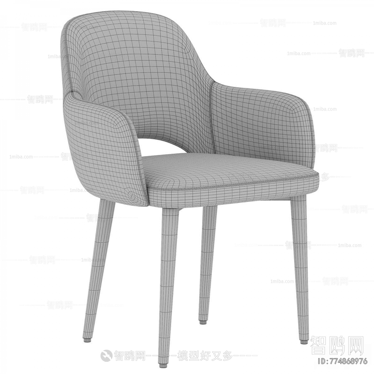 Modern Dining Chair