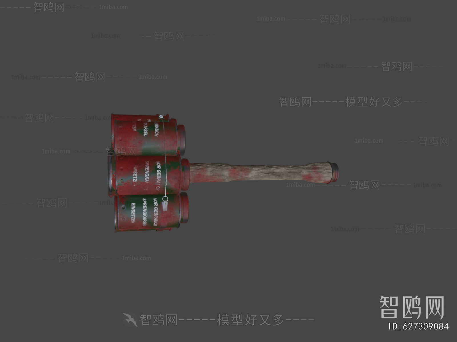 Modern Military Equipment