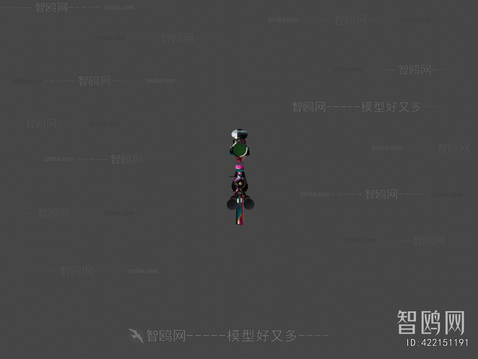 Modern Military Equipment