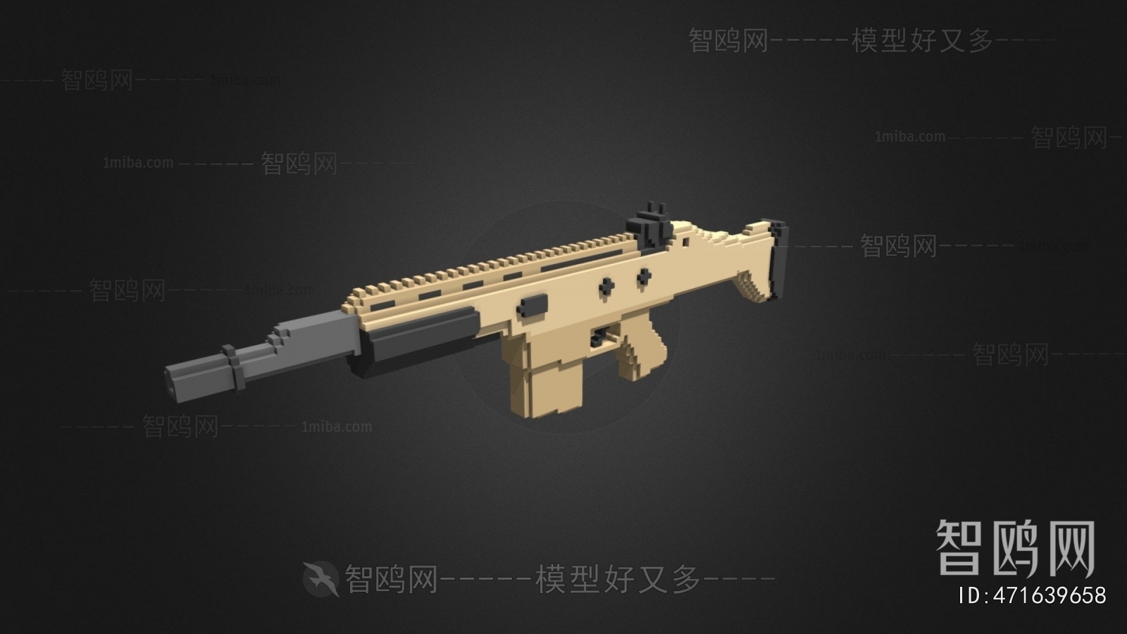 Modern Military Equipment