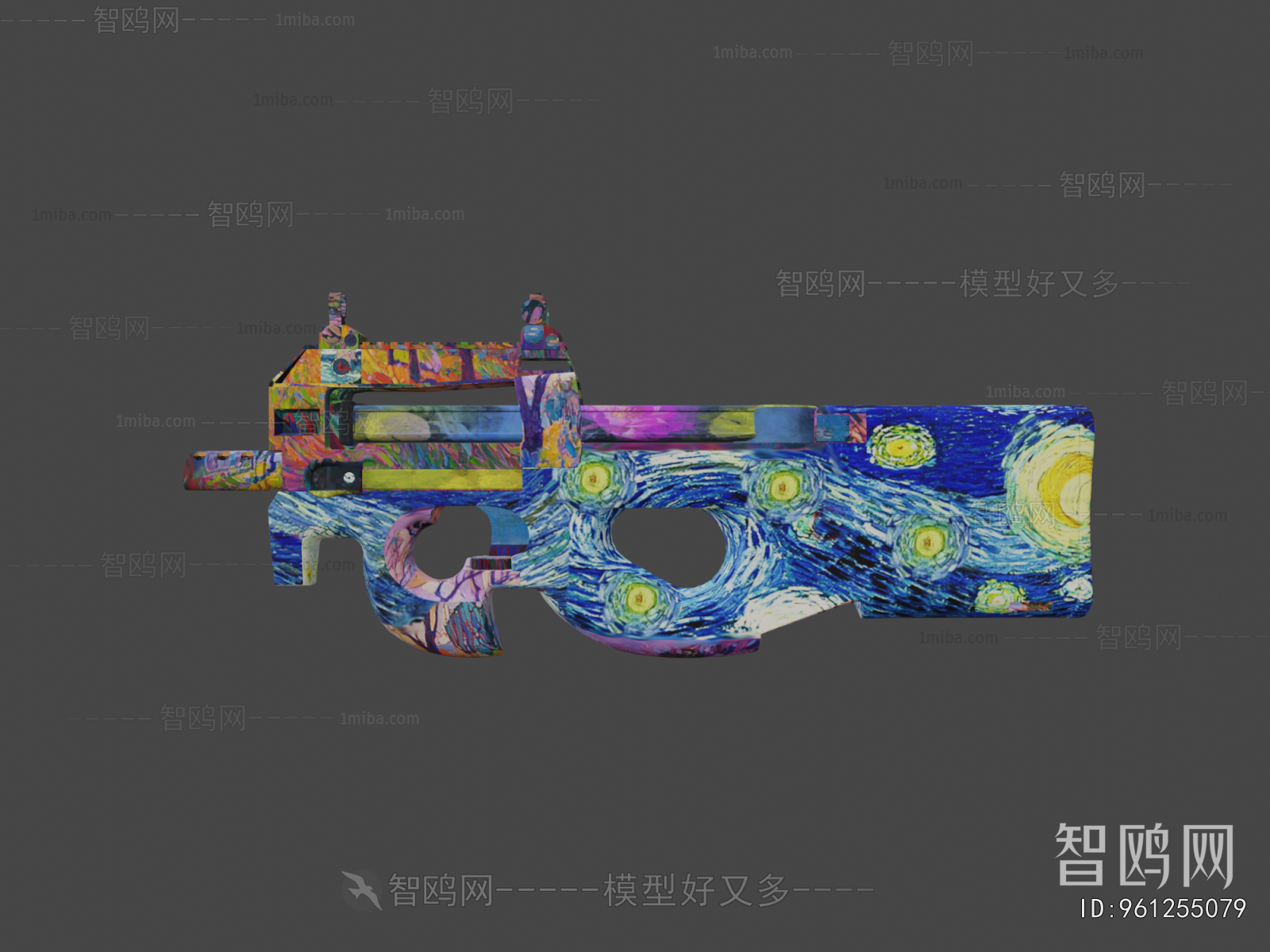 Modern Military Equipment