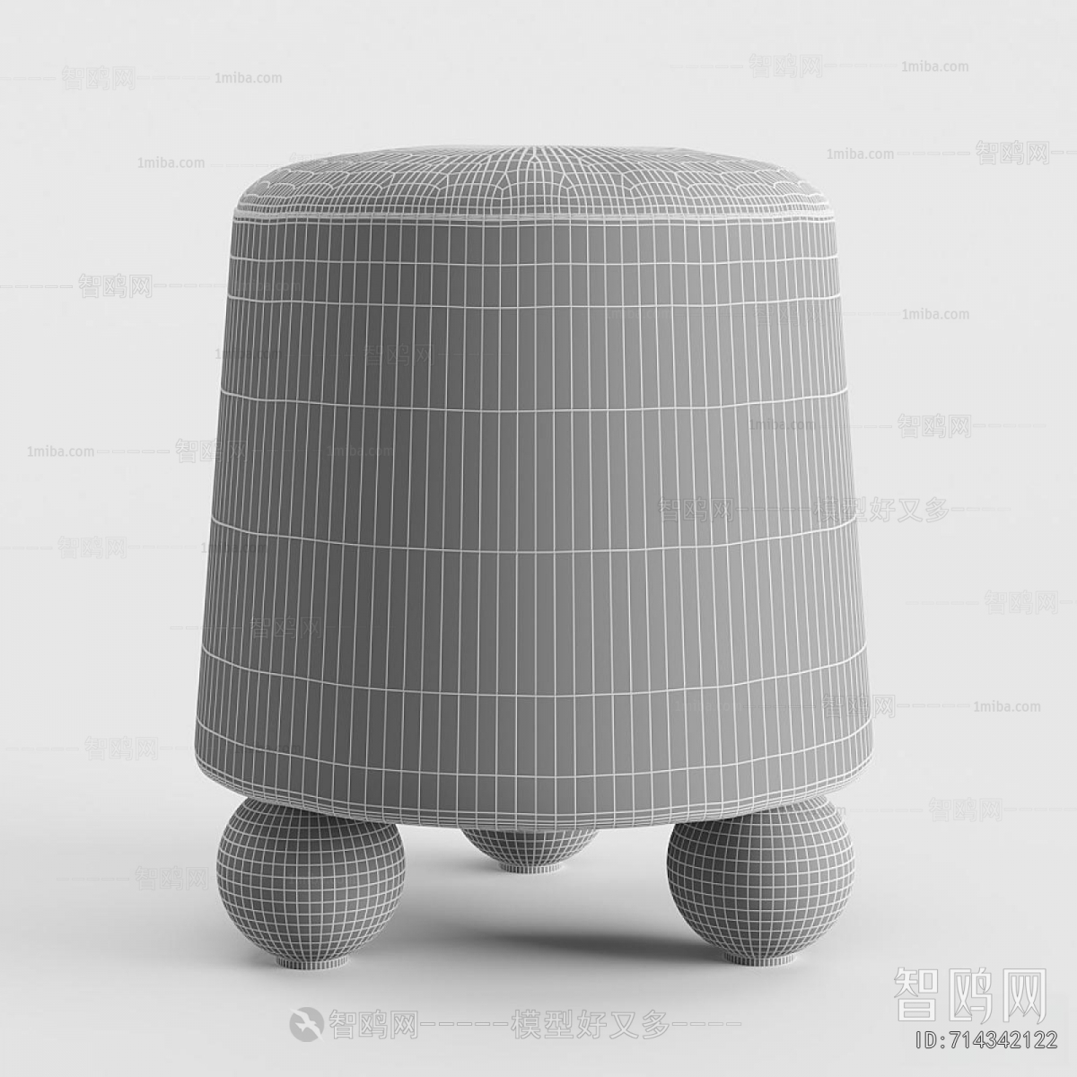 Modern Stool