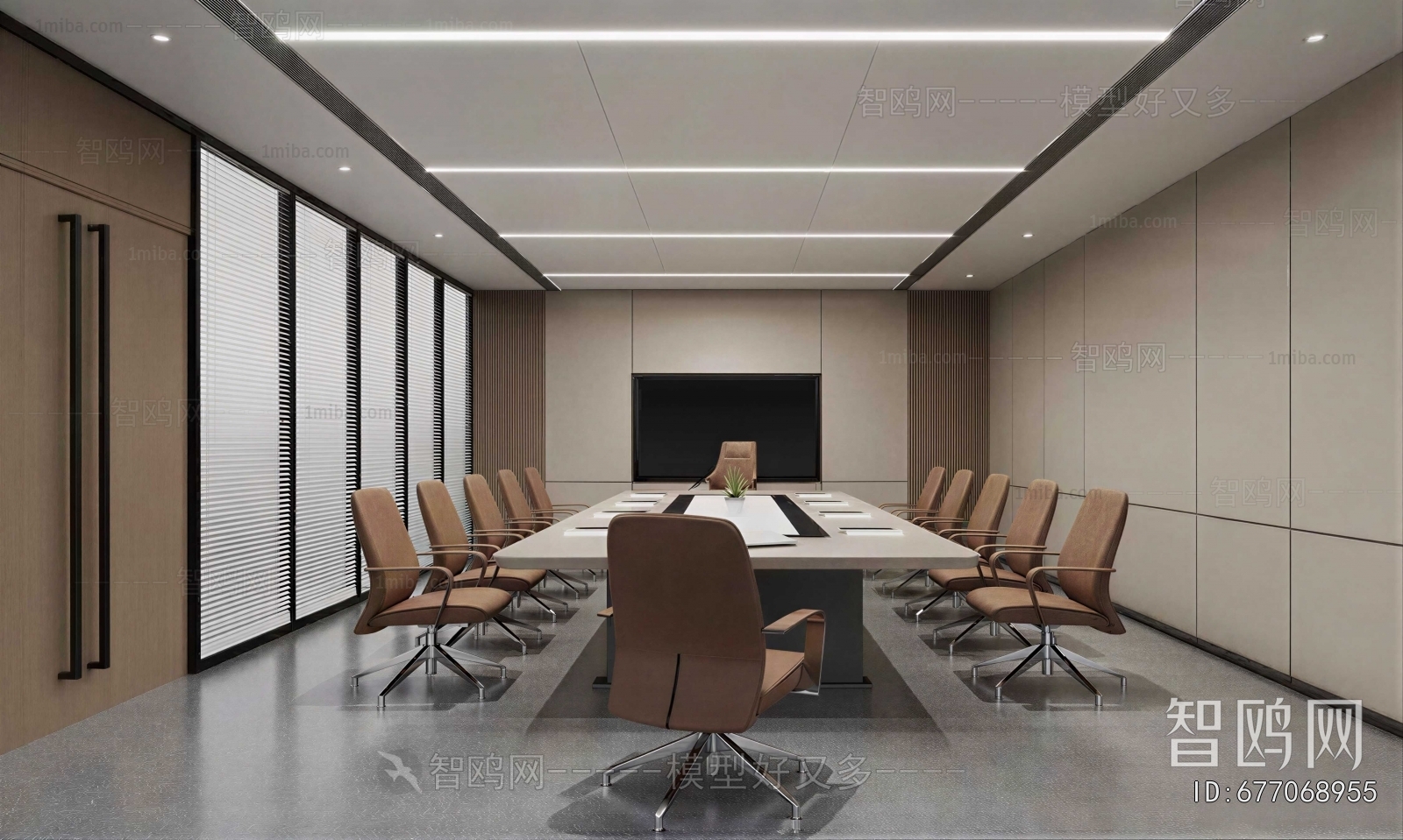 Modern Meeting Room