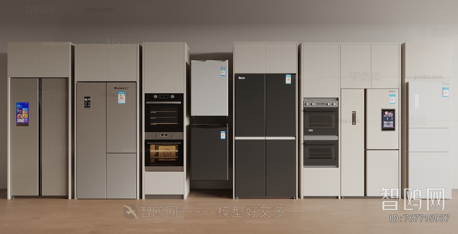 Modern Home Appliance Refrigerator