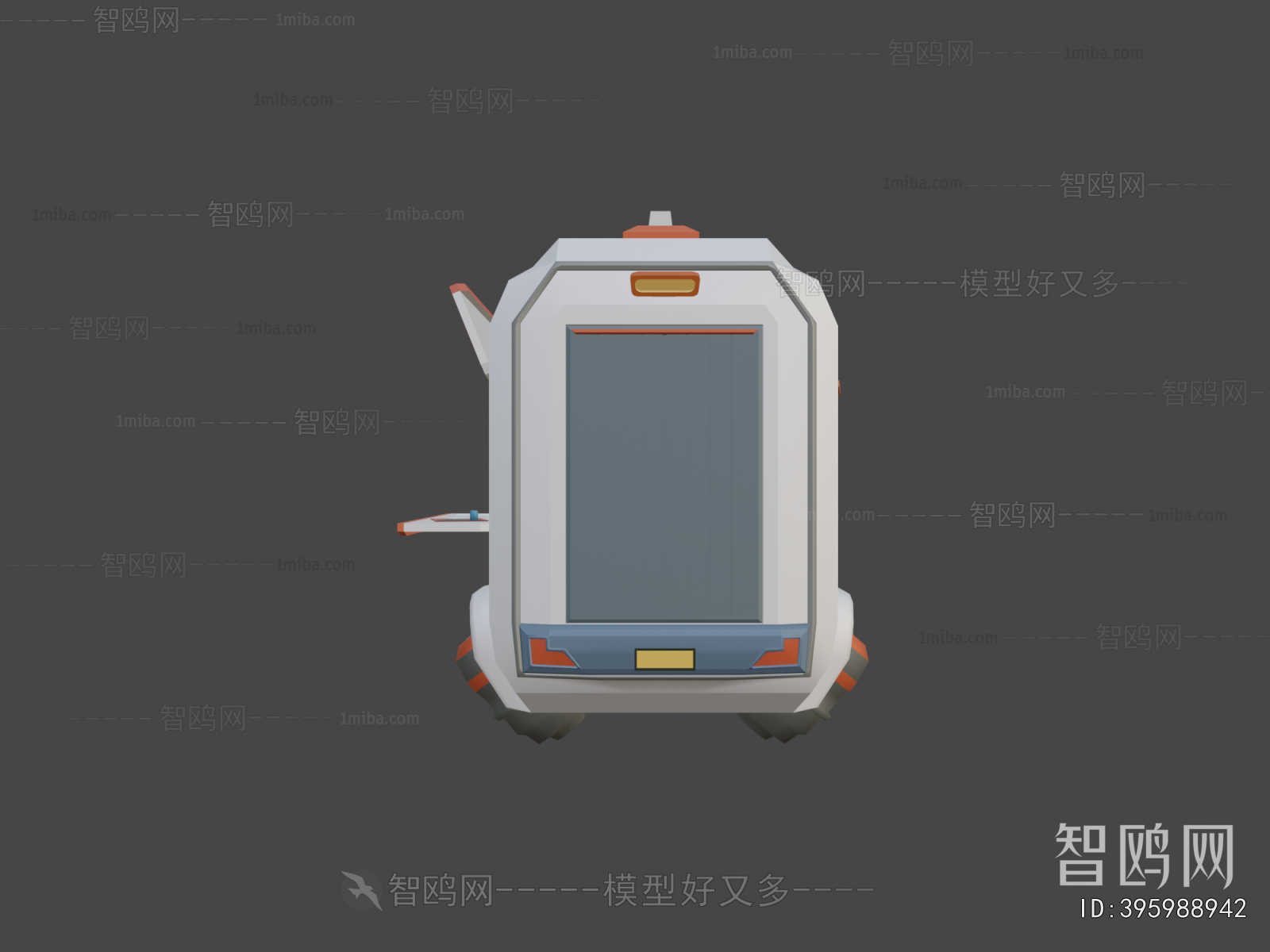 Modern Sales Vehicle