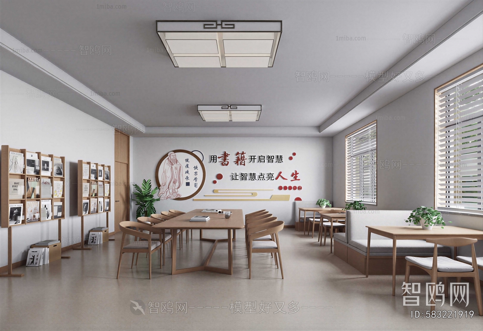 New Chinese Style Other